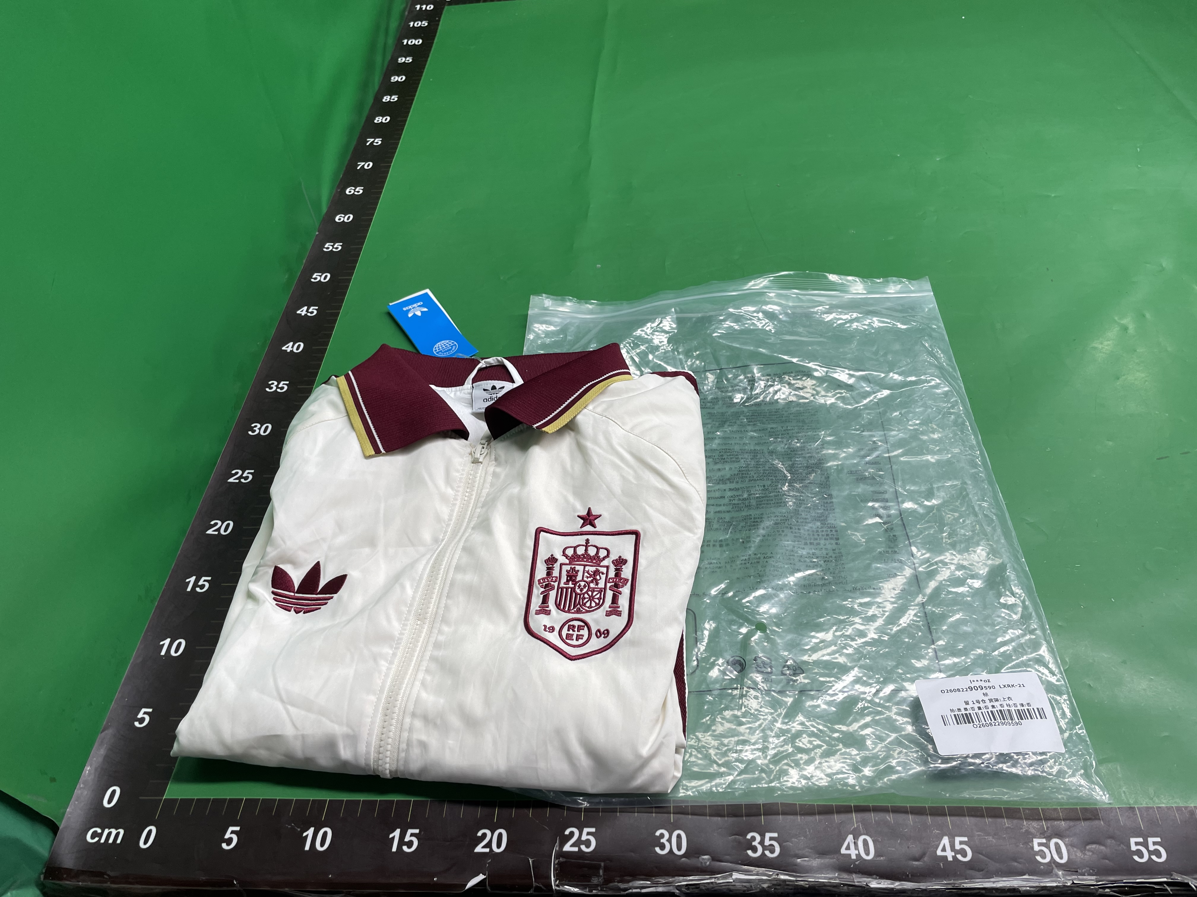 2026世界杯防雨风衣厚款长拉外套足球服俱乐部国家队球衣现货批发 — miniatura QC 5