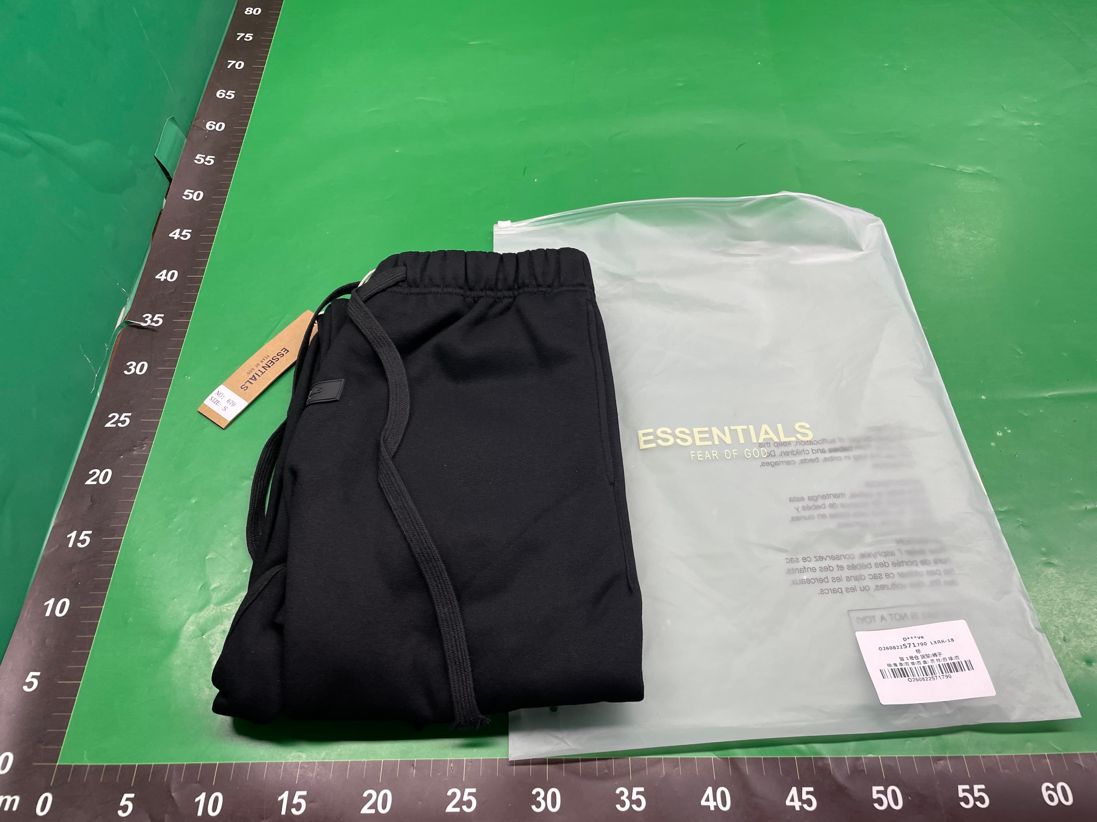 ESSENTIALS卫裤长裤子男束脚休闲宽松运动嘻哈秋冬女美式FOG复线 — miniatura QC 3