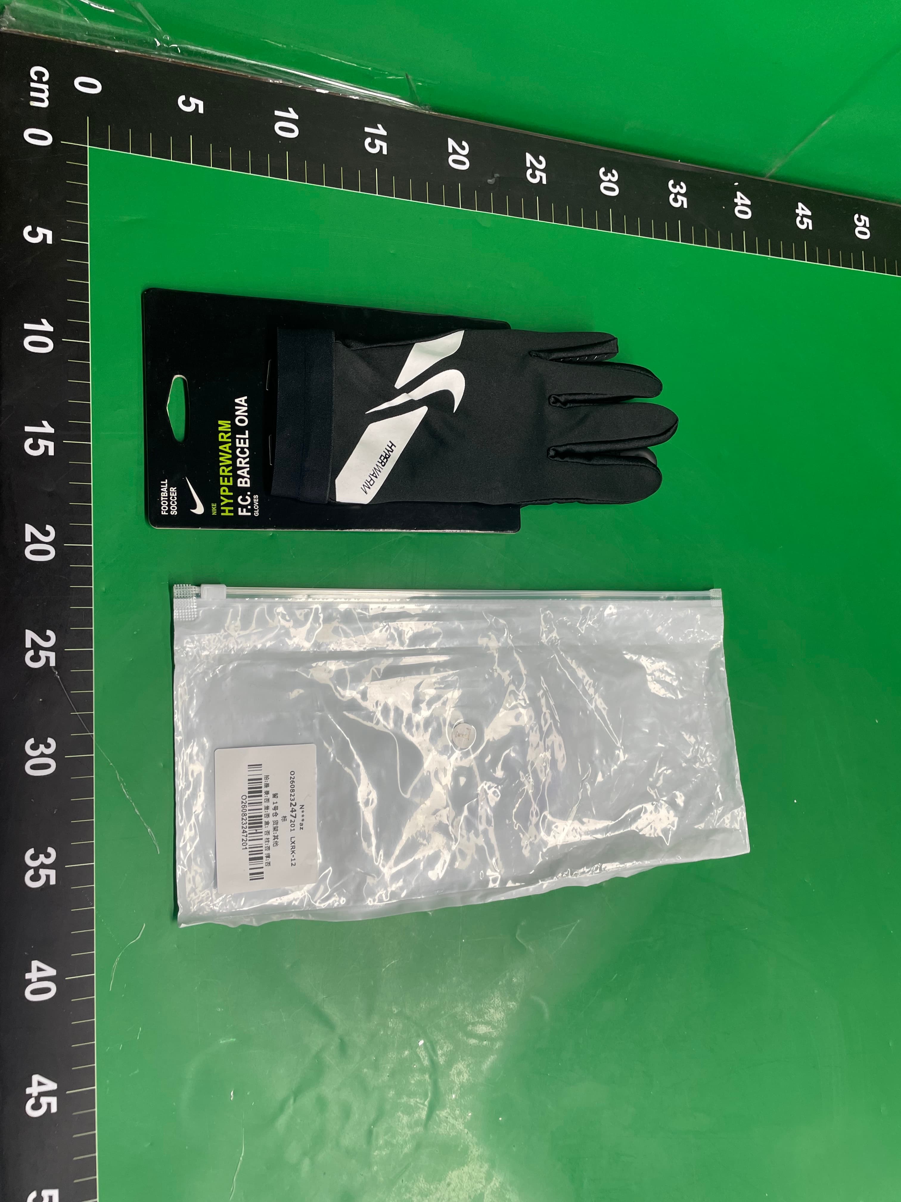 一些手套集合  手套L  glove collection 博士 — miniatura QC 2