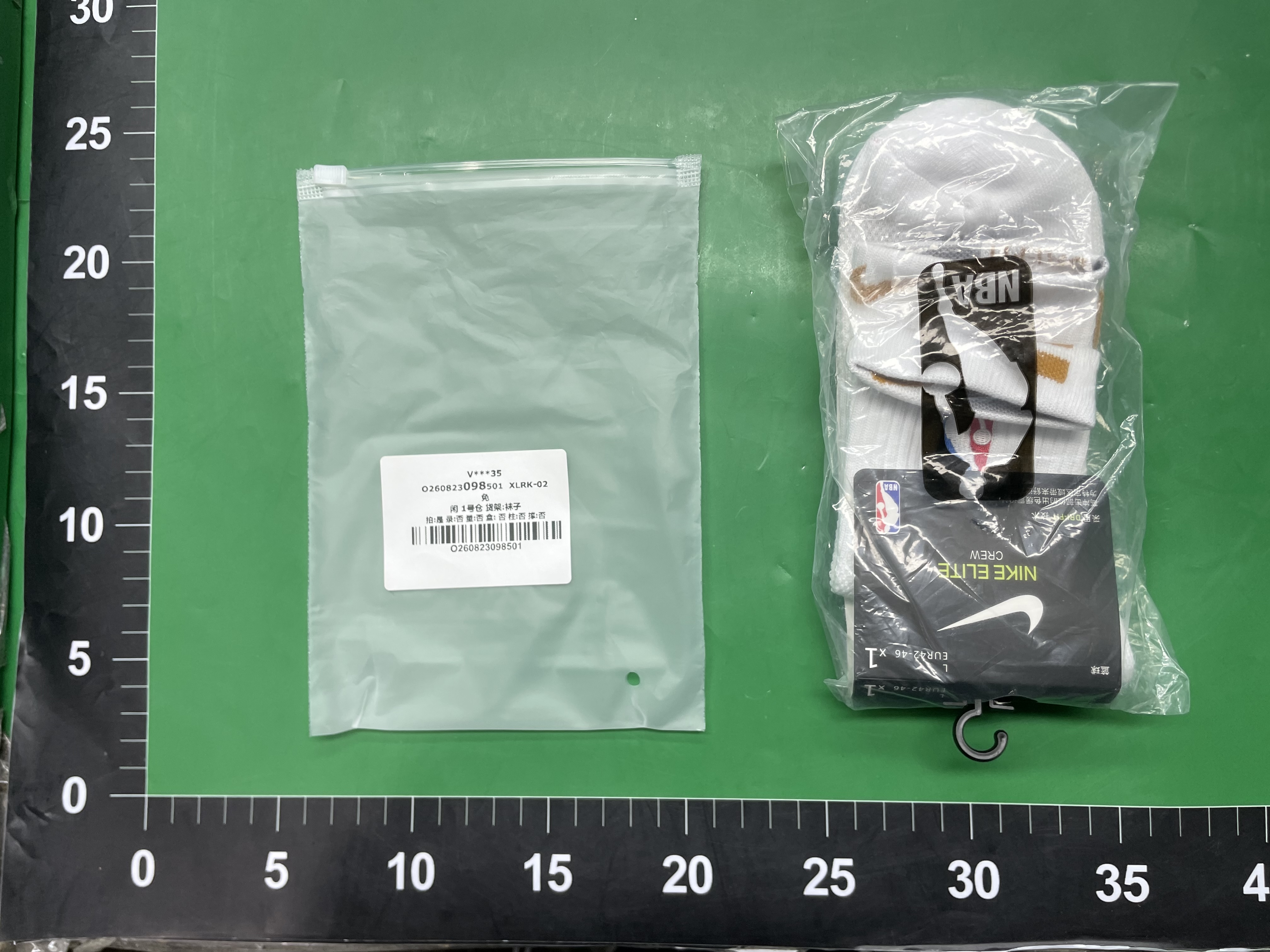 刺绣款NBA篮球袜毛巾底中筒长筒训练实战美式耐磨防滑吸汗运动袜 — miniatura QC 6