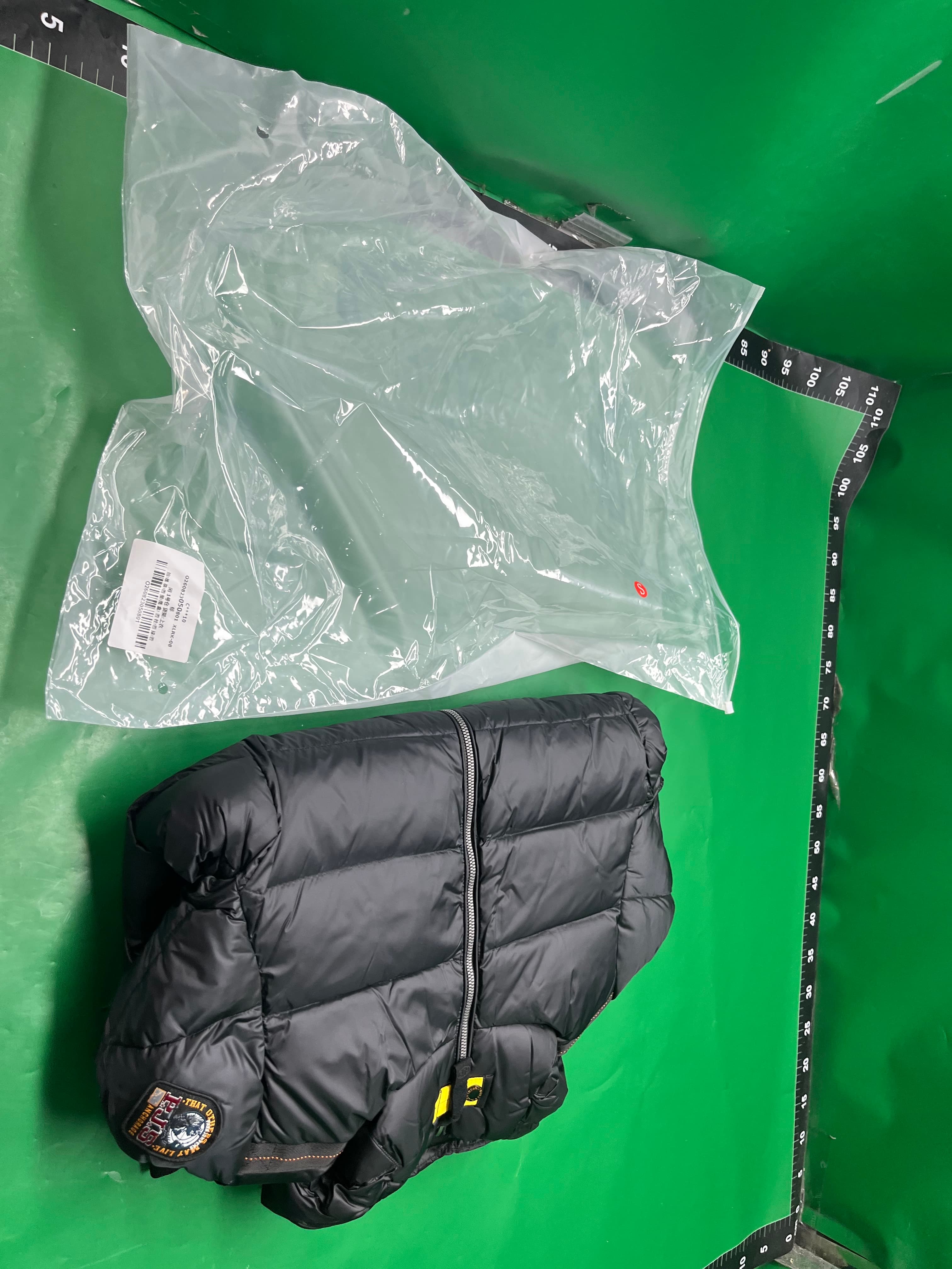 PJS-001 PHARRELL Hooded Bomber Down Jacket飞行员连帽羽绒服 — miniatura QC 5