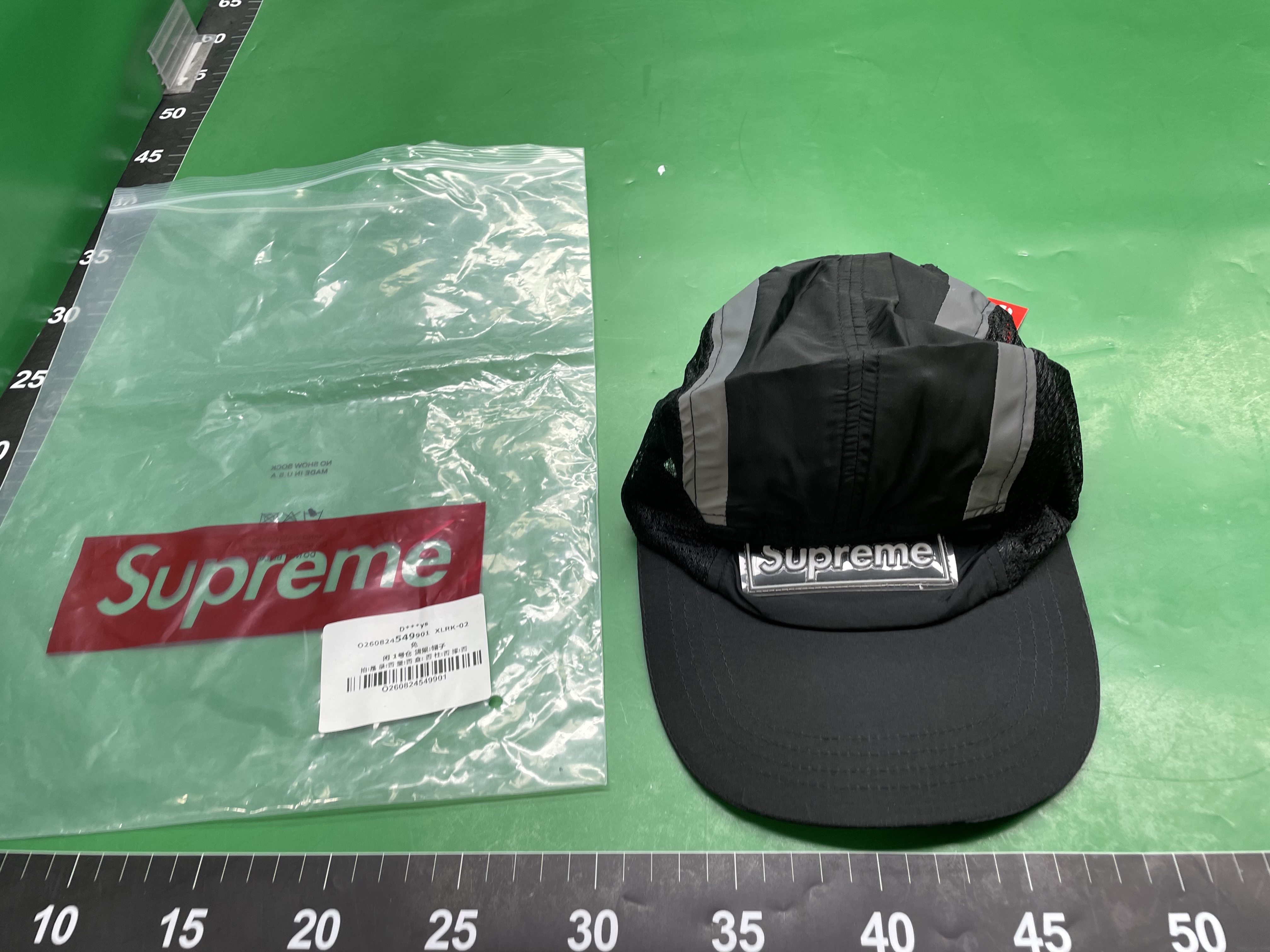 S-CAP潮牌棒球帽平沿帽平檐帽弯沿帽弯檐帽 — miniatura QC 6
