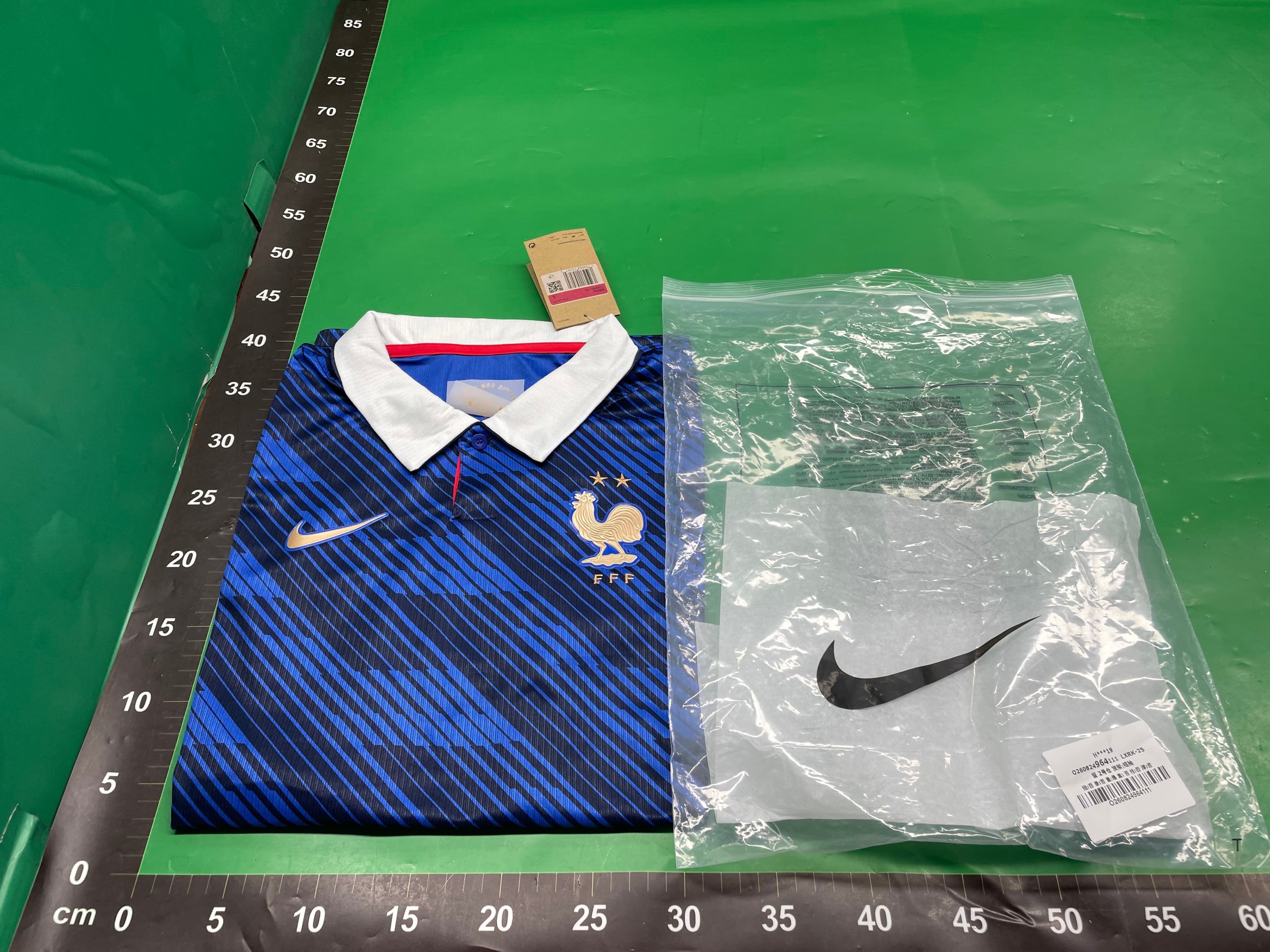 26新款足球服巴萨阿森纳球衣巴西那不勒斯皇马尤文巴黎Jersey批发 — miniatura QC 6