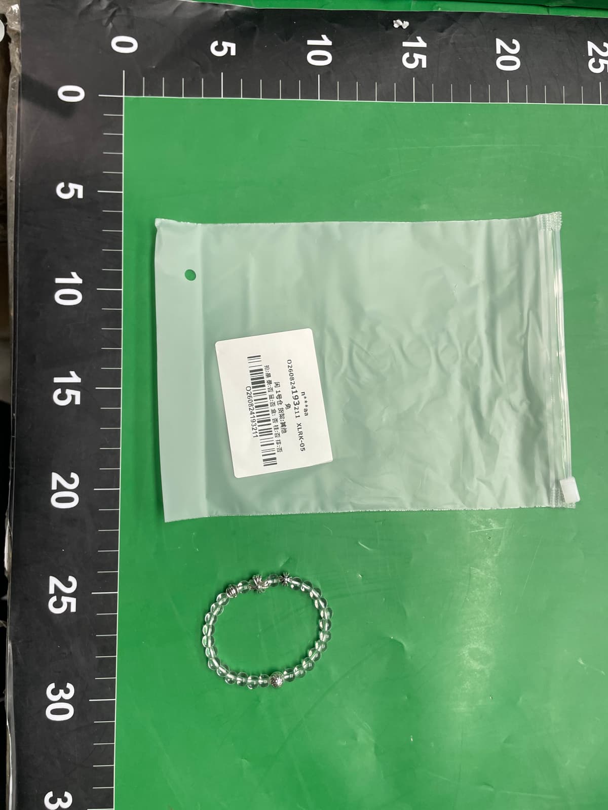 做旧手串手链十字花串珠情侣平安转运手串天然石手绳 — miniatura QC 5