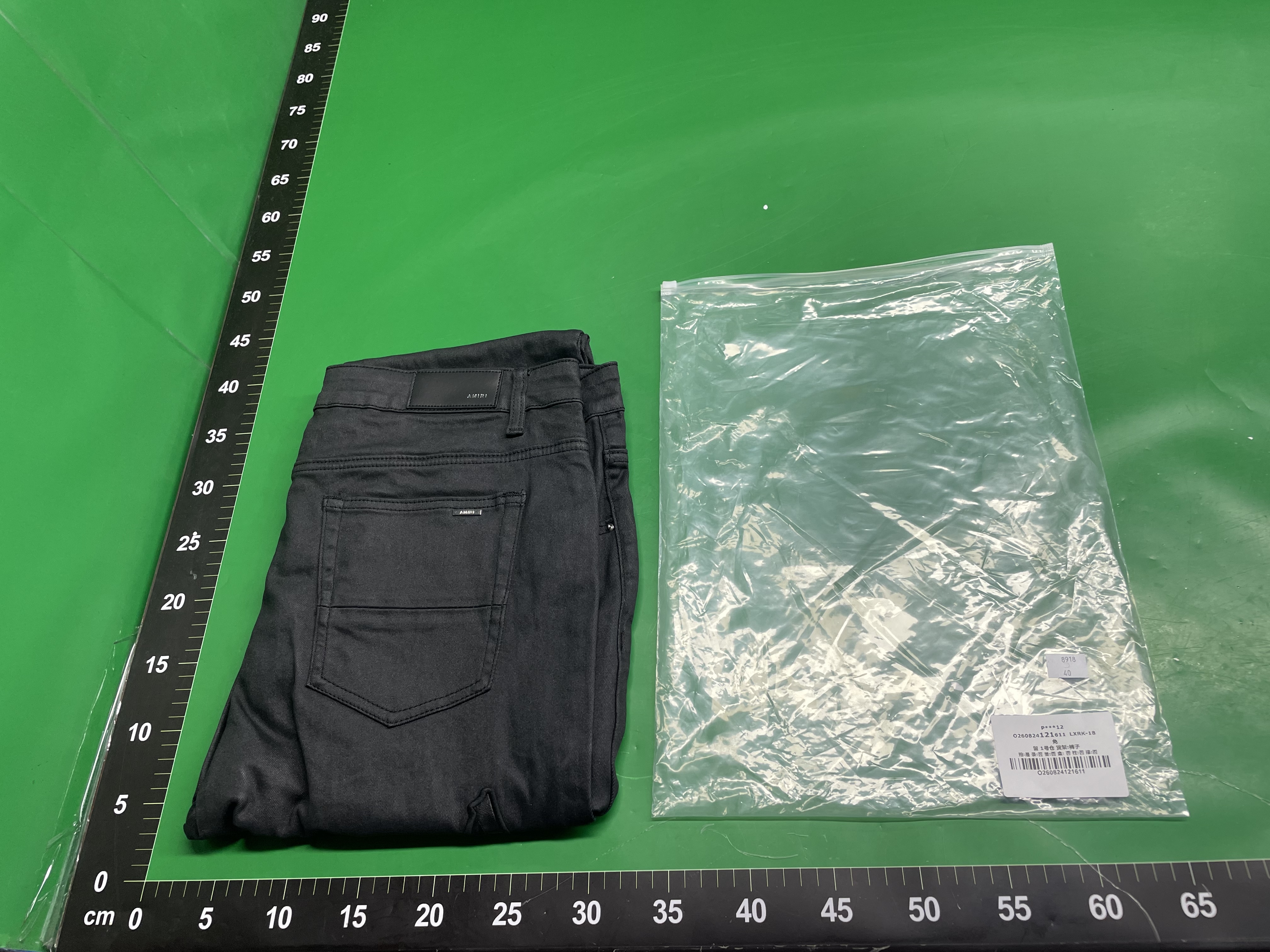 AMR-2高街时尚破洞男士牛仔裤复古蓝水洗磨破正常24小时发货 — foto QC 1