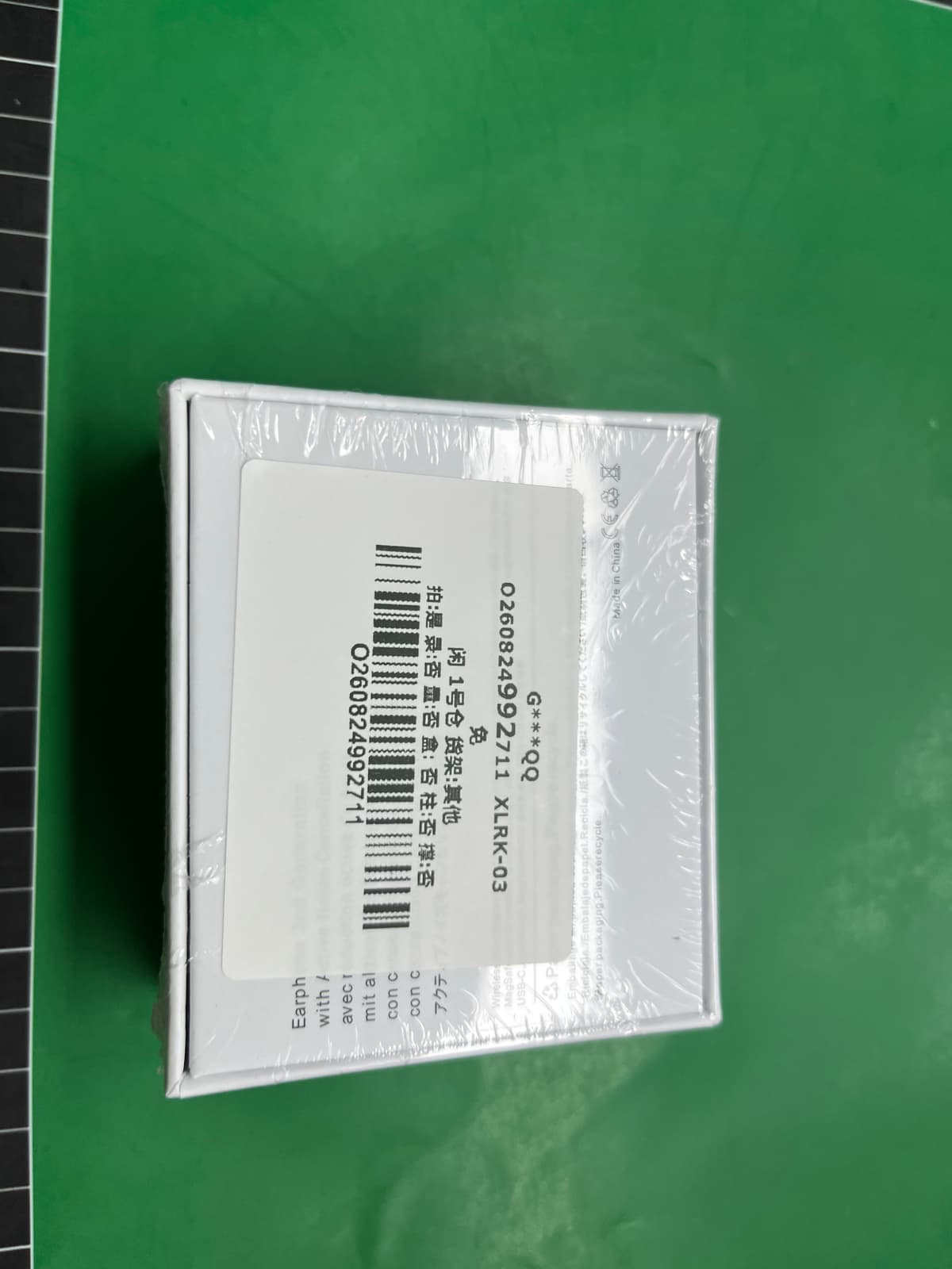 八代Pro3蓝牙耳机新款原装ANC降噪无线耳机适用苹果安卓爆款代发 — miniatura QC 3