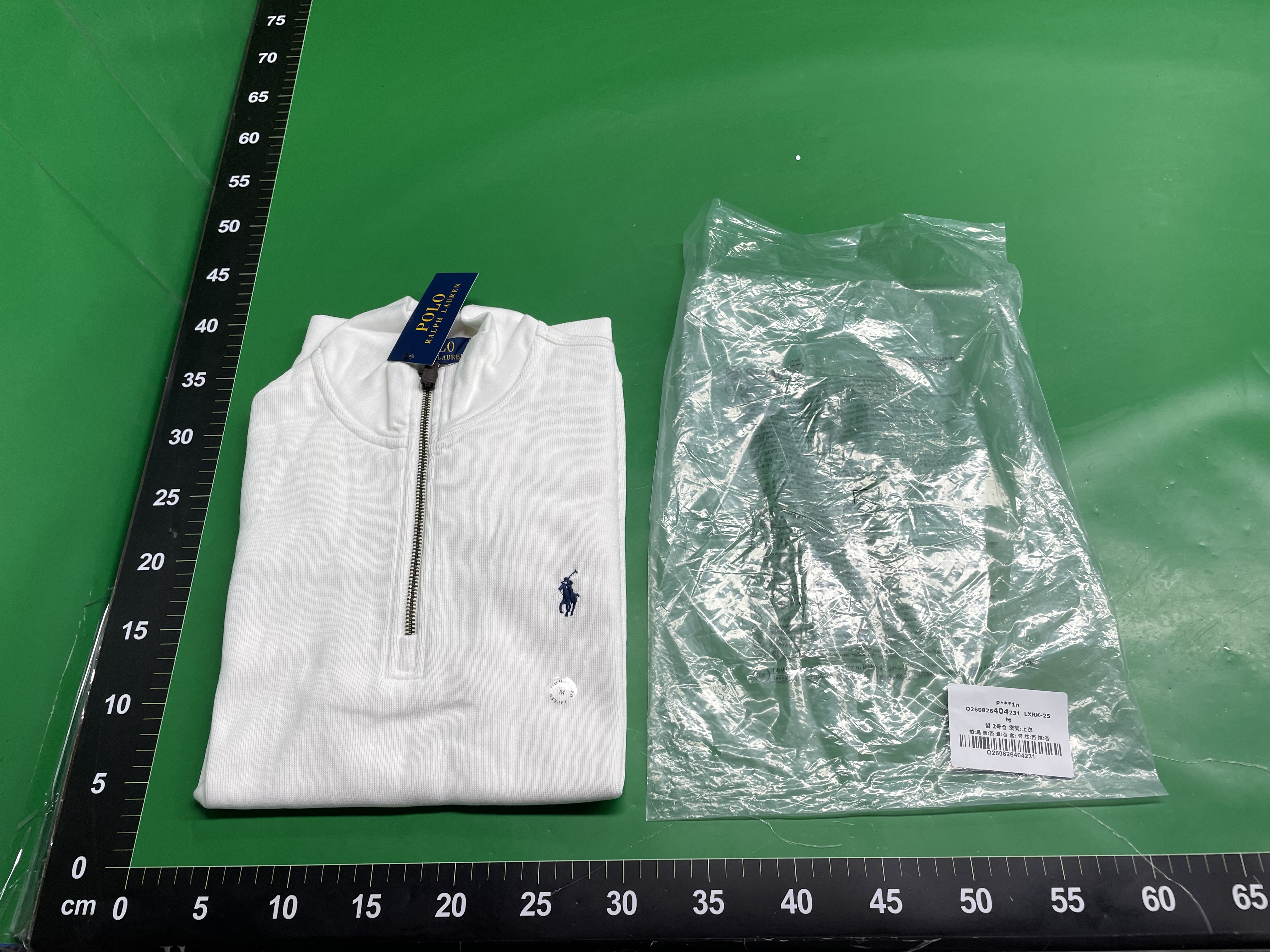 New Men's Knitted Half-Zip Pullover Sweatshirt, Comfortable and Versatile — miniatura QC 5
