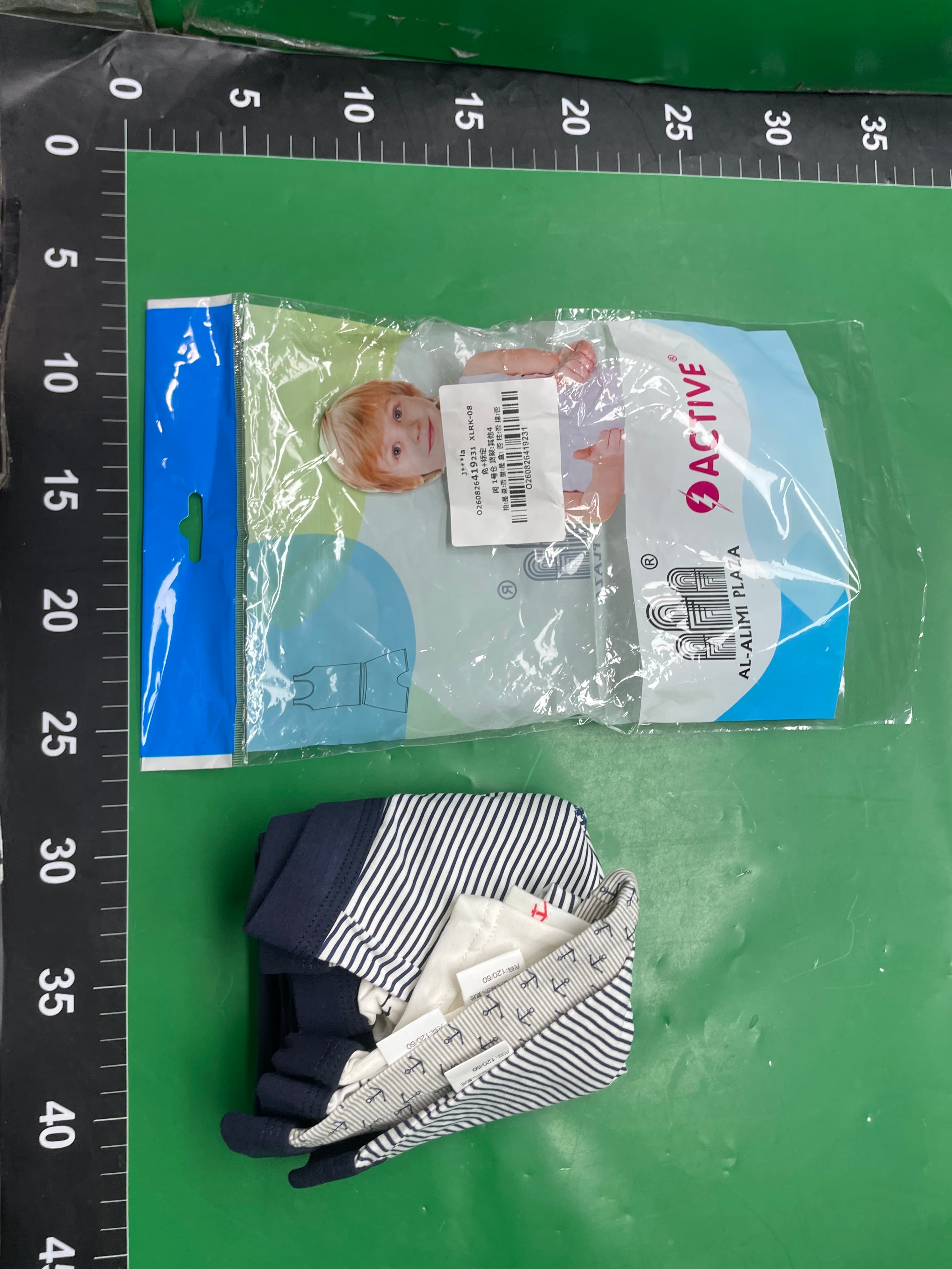 内酷小子A类儿童内裤批发无痕无骨宝宝卡通平角男童款95%纯棉短裤 — foto QC 1