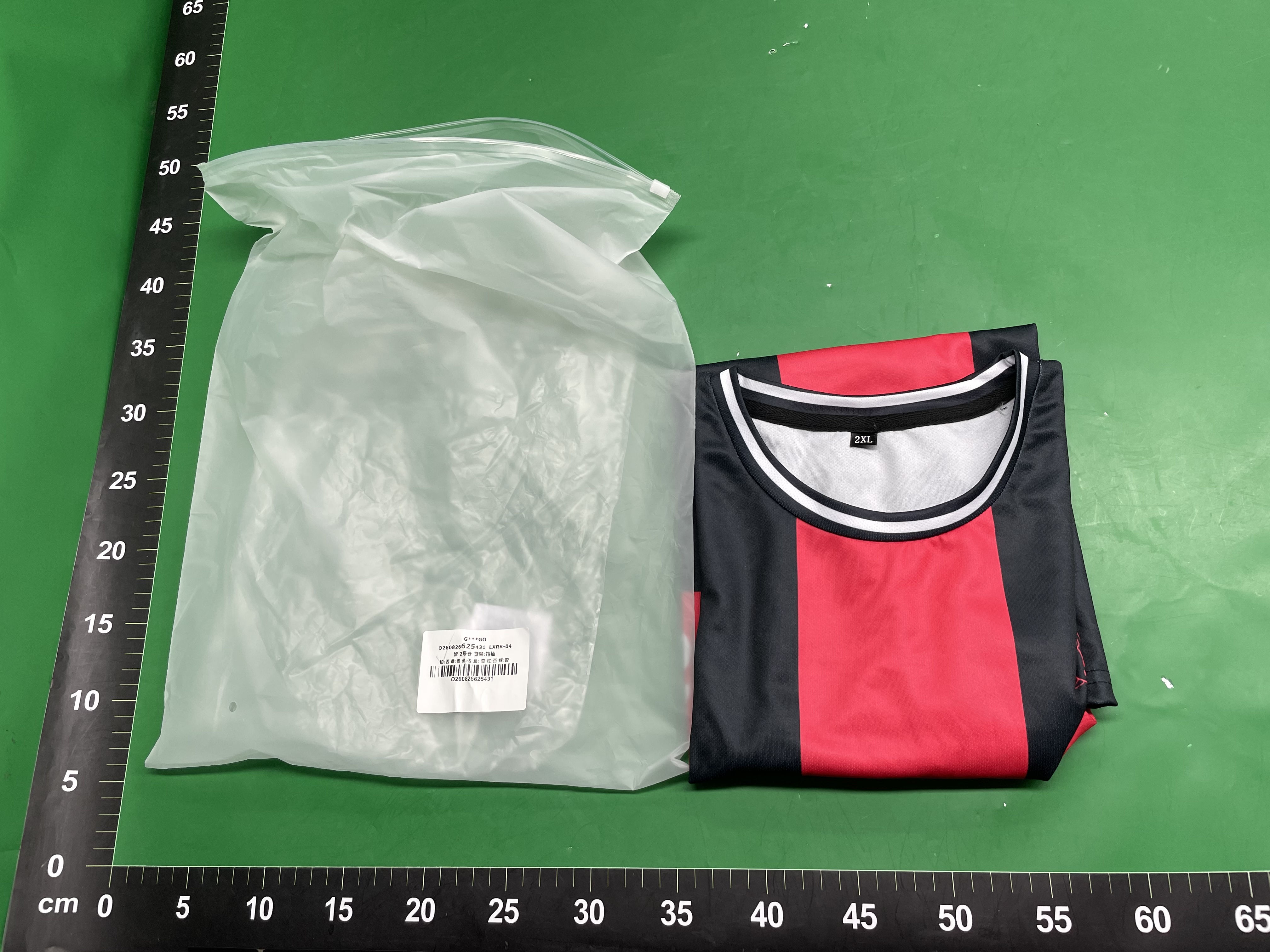 足球服旧款巴黎AC阿贾克斯阿森纳弗拉门戈切尔西多特球衣 — miniatura QC 3