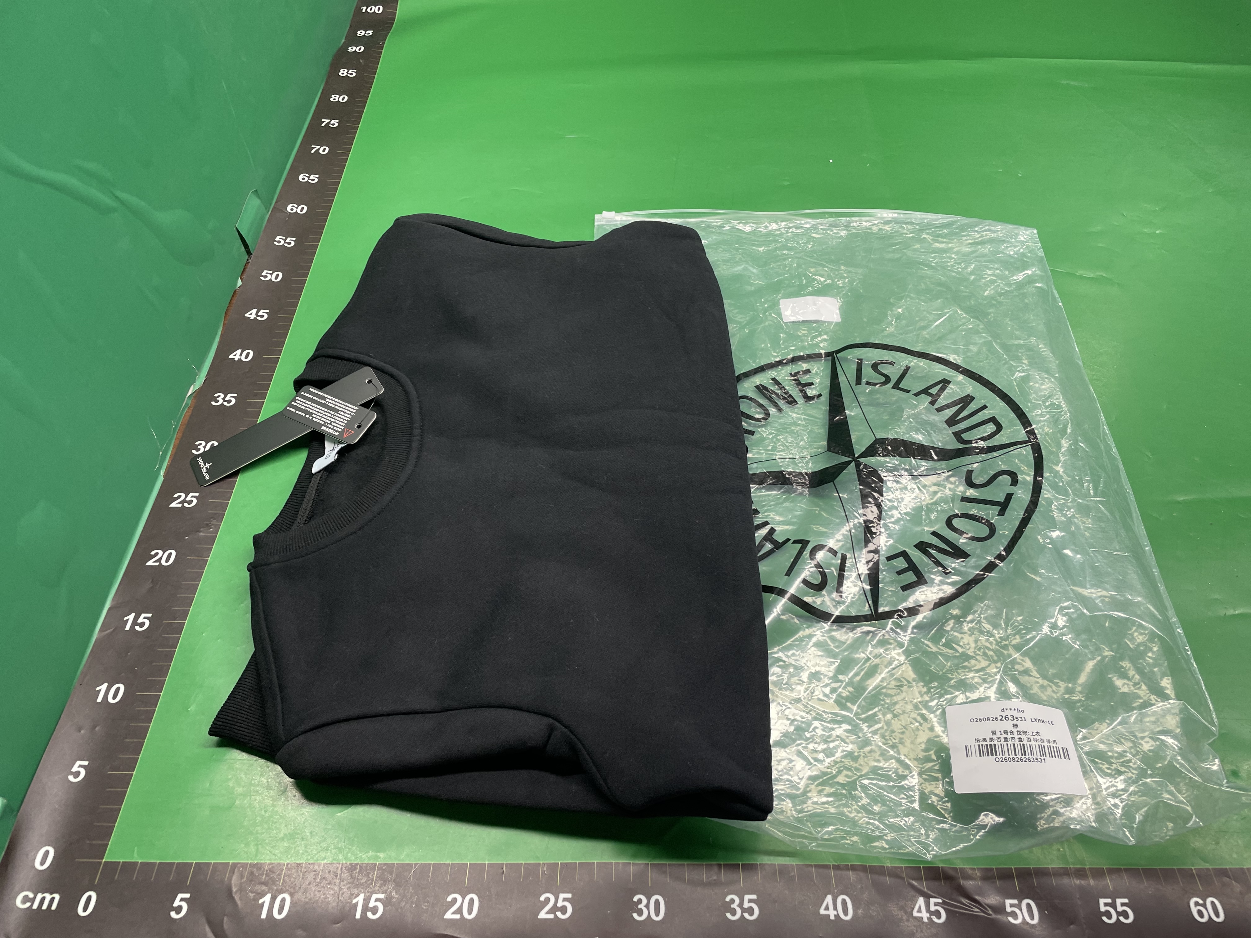 跨境STONE石头纯色ins罗盘徽章基础款套头机能休闲男女圆领卫衣岛 — miniatura QC 4