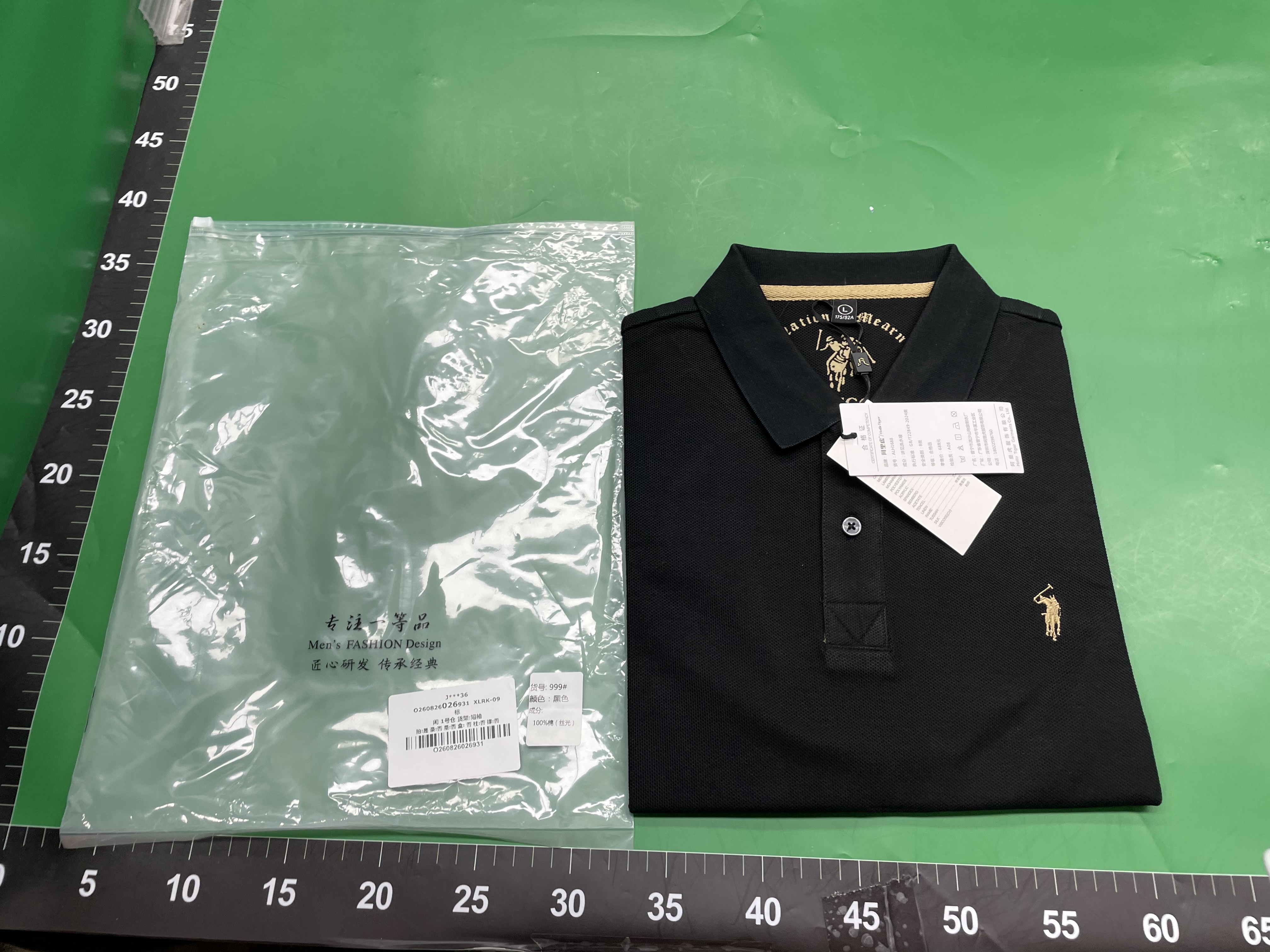 100%丝光棉保罗品牌男装夏季男士短袖t恤翻领纯棉高级感polo衫男 — miniatura QC 2
