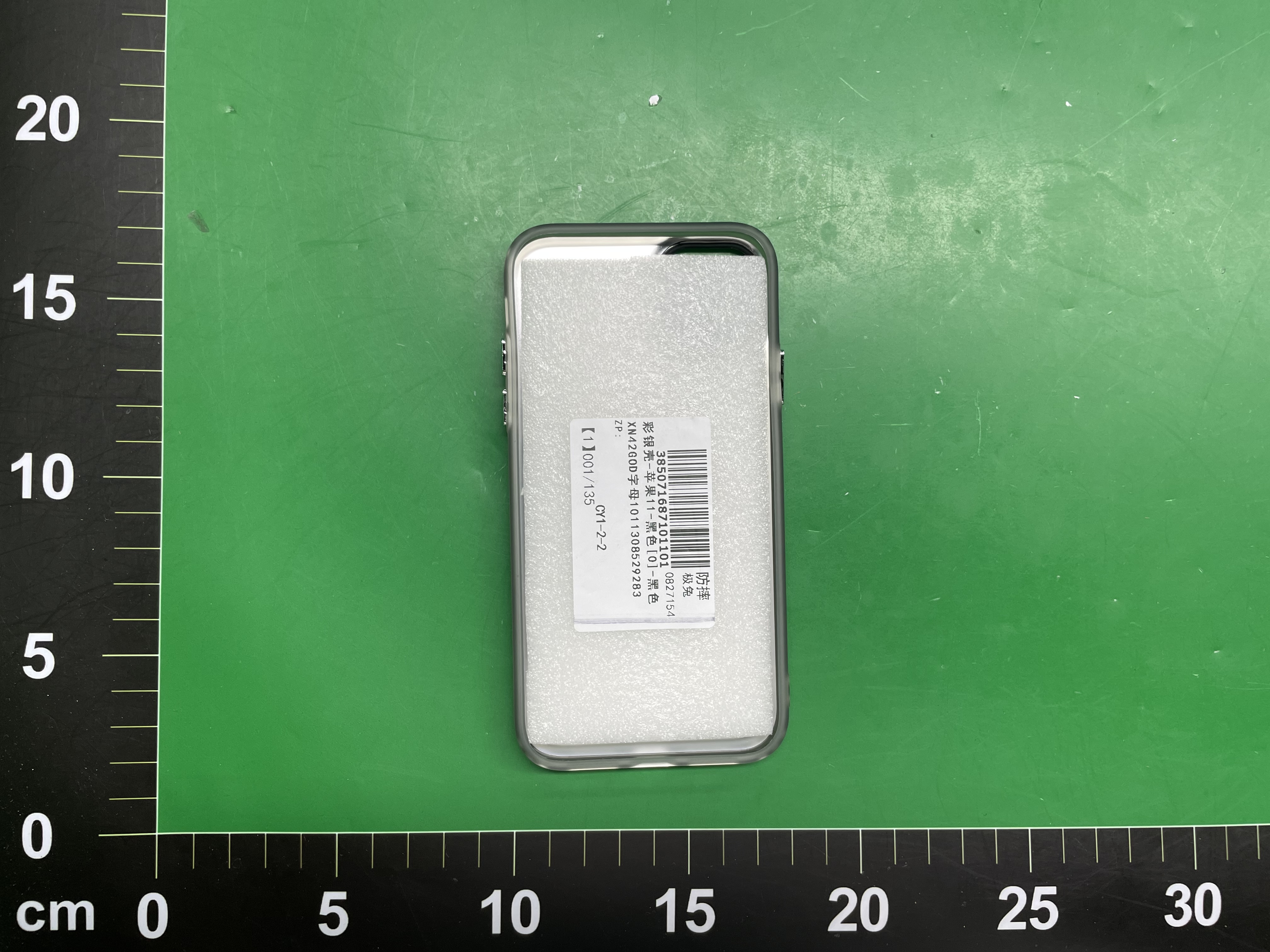 god字母适用苹果17ProMax创意iPhone16Pro手机壳15/14日韩13复古 — foto QC 1