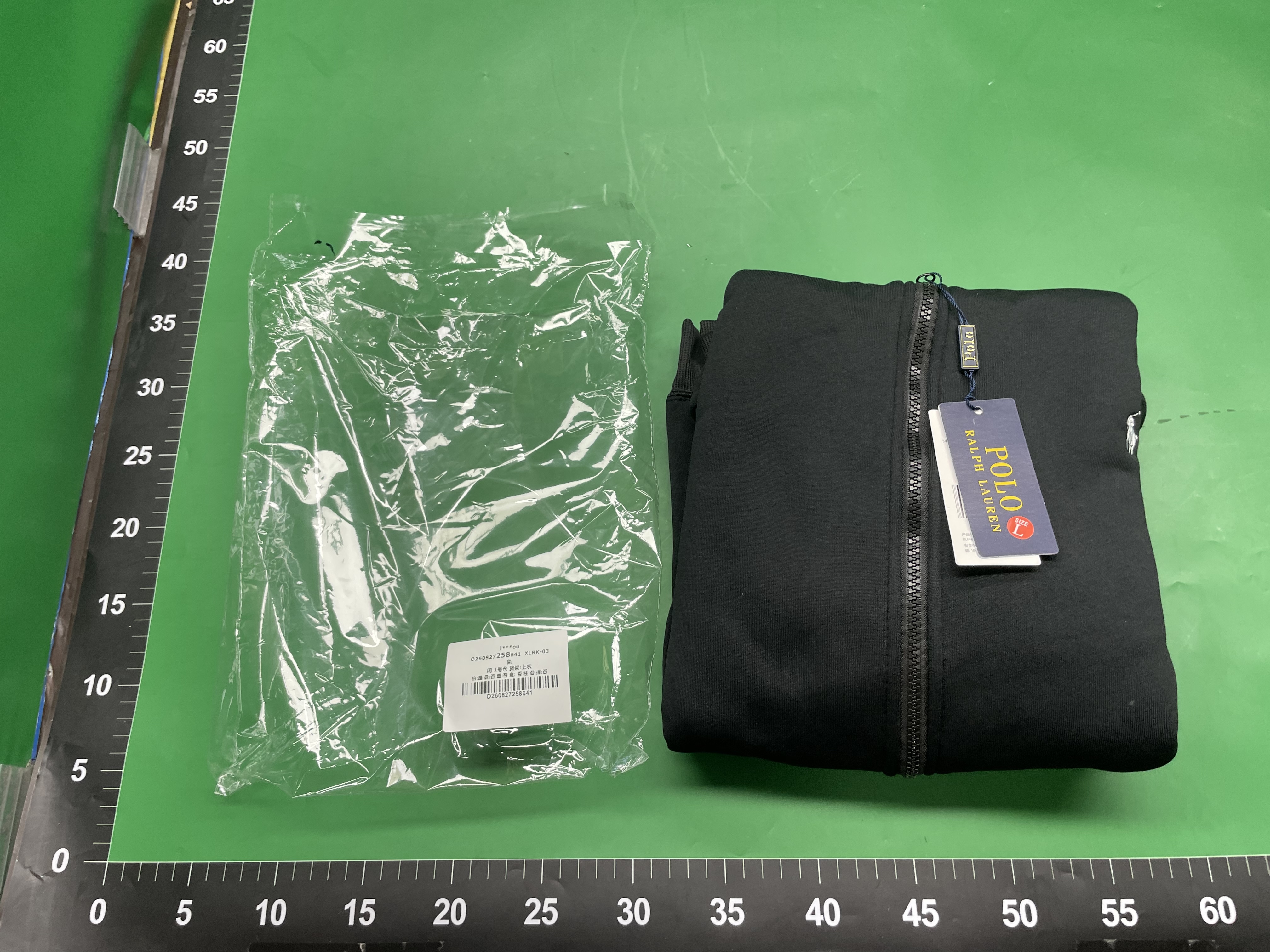 RL百搭春秋男薄款大码连帽开衫纯色拉链卫衣Polo小马刺绣外套休闲 — miniatura QC 3