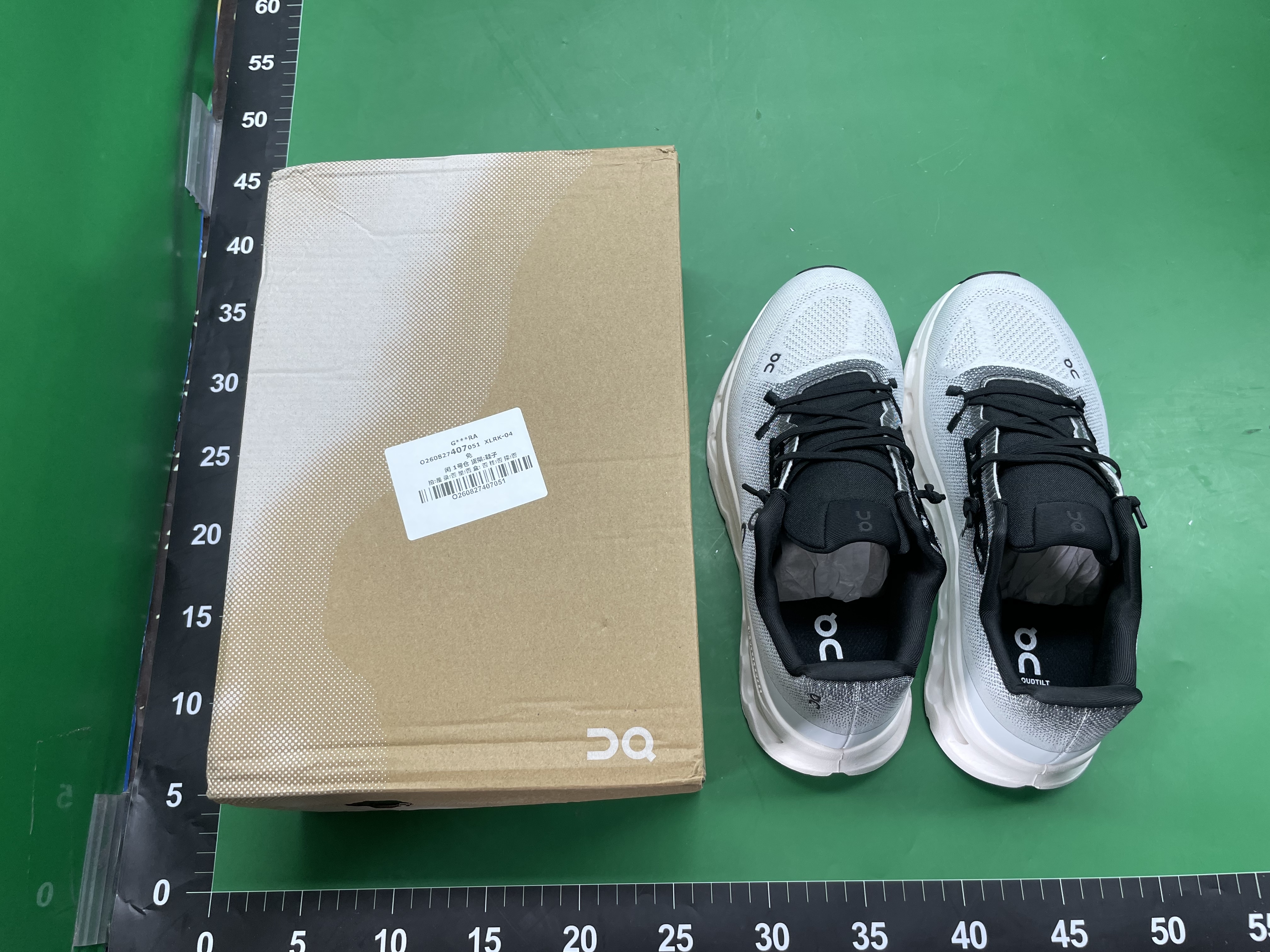 外贸莆田鞋Cloudzone跑步鞋男厚底休闲运动鞋女洞洞底缓震慢跑鞋 — miniatura QC 4