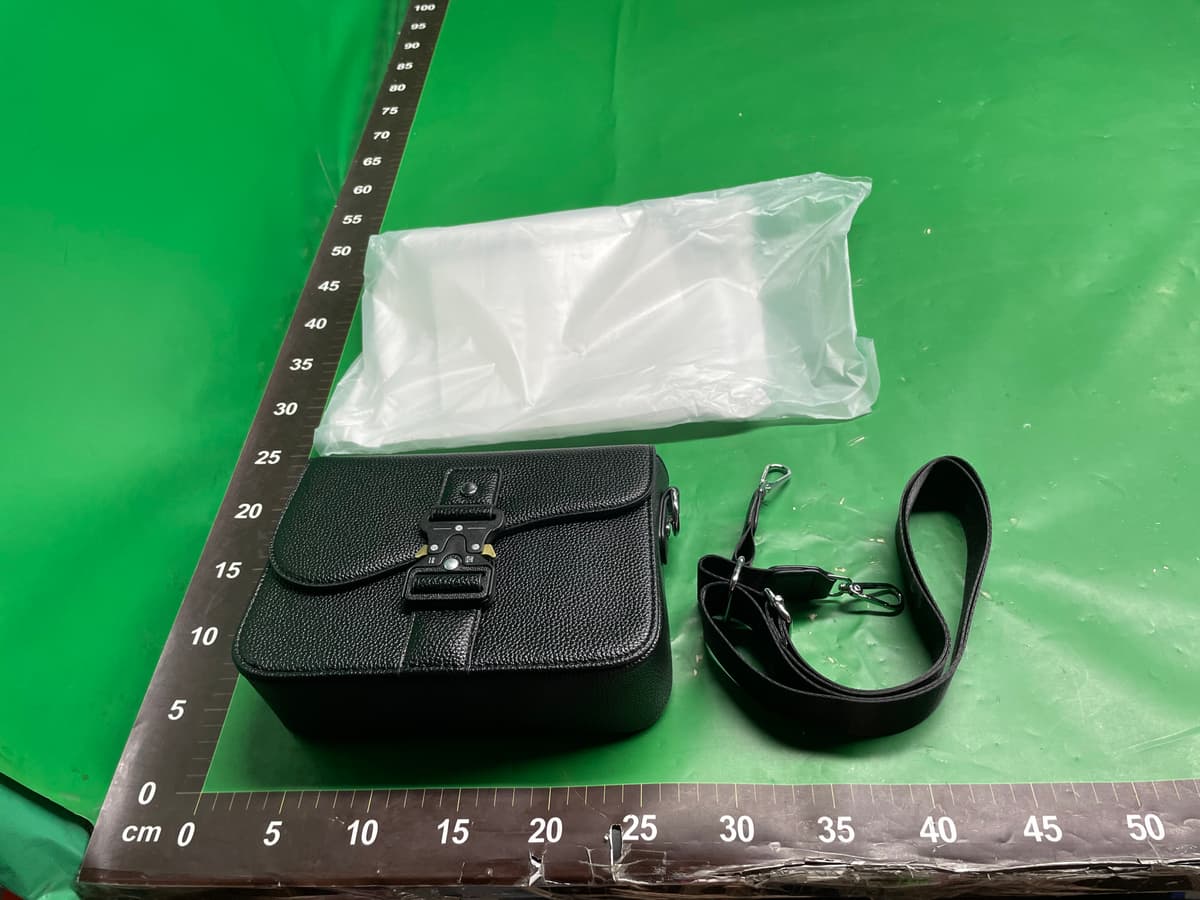 男士女士通用包创意气质马鞍信使包翻盖时尚商务单肩休闲斜挎包 — foto QC 1