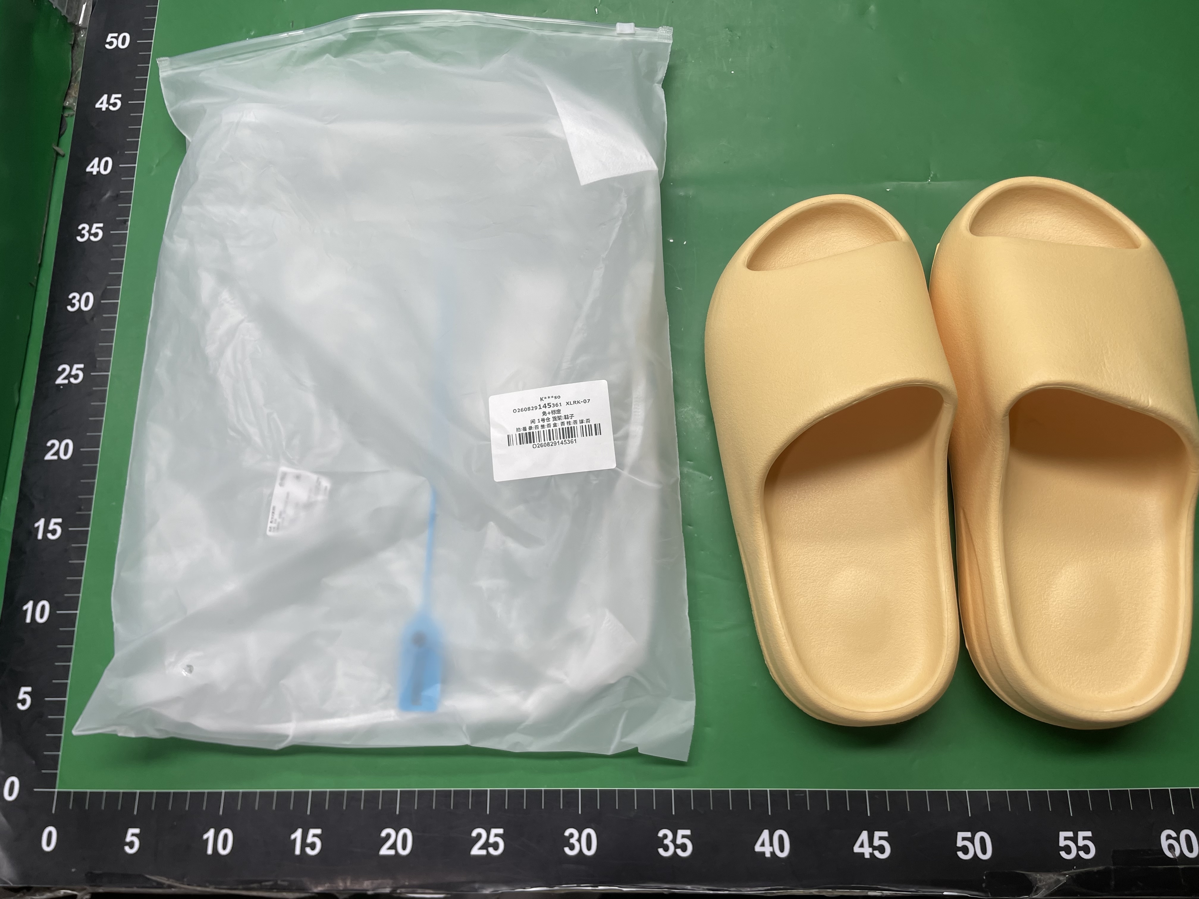 男鞋eva侃爷椰子拖鞋高品质家居厚底凉鞋男踩屎感外穿耐磨鞋女 — miniatura QC 2