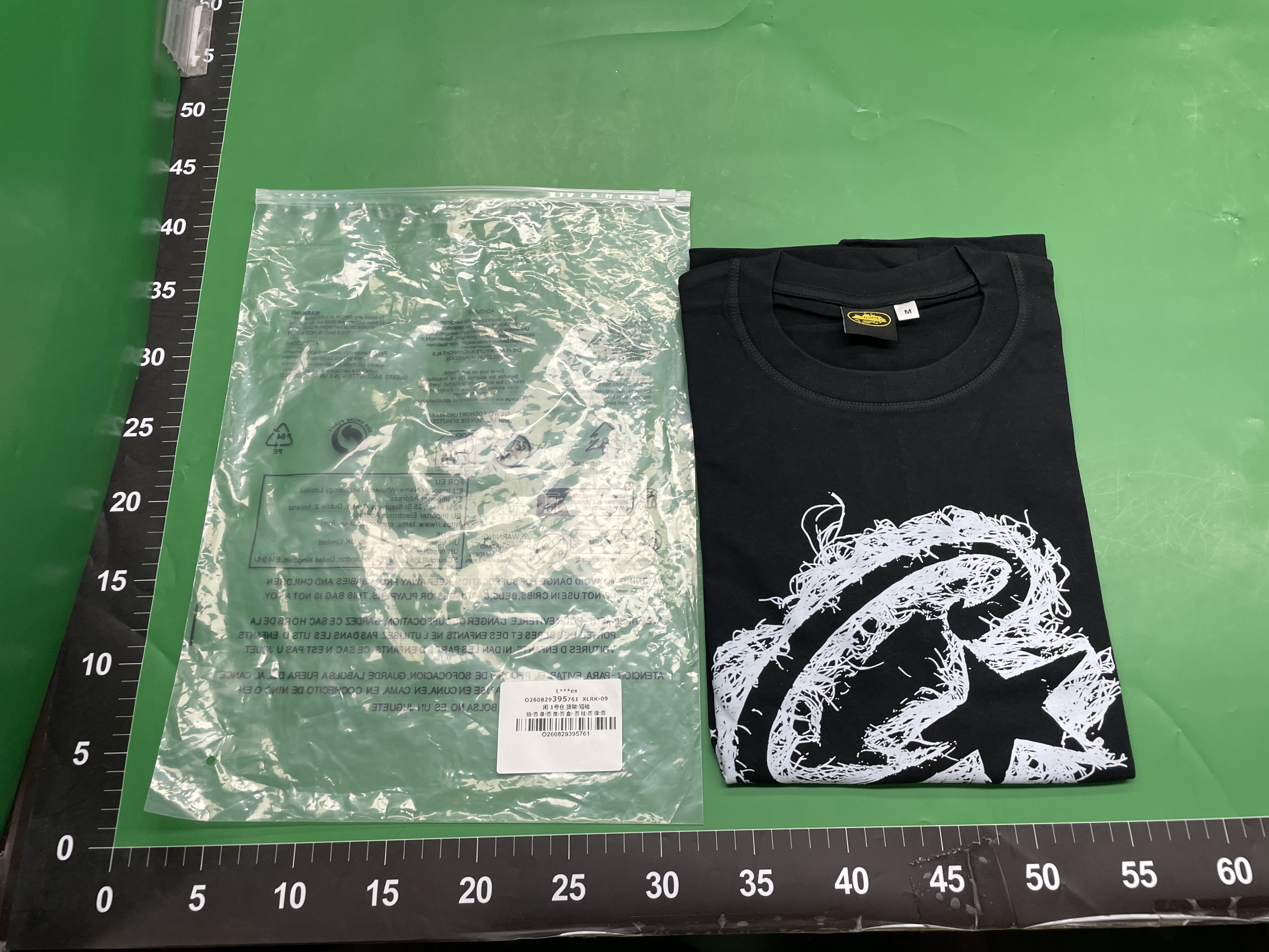 230克 corteiz恶魔岛系列T恤短袖字母Logo印花男女潮230g长绒棉 — foto QC 1