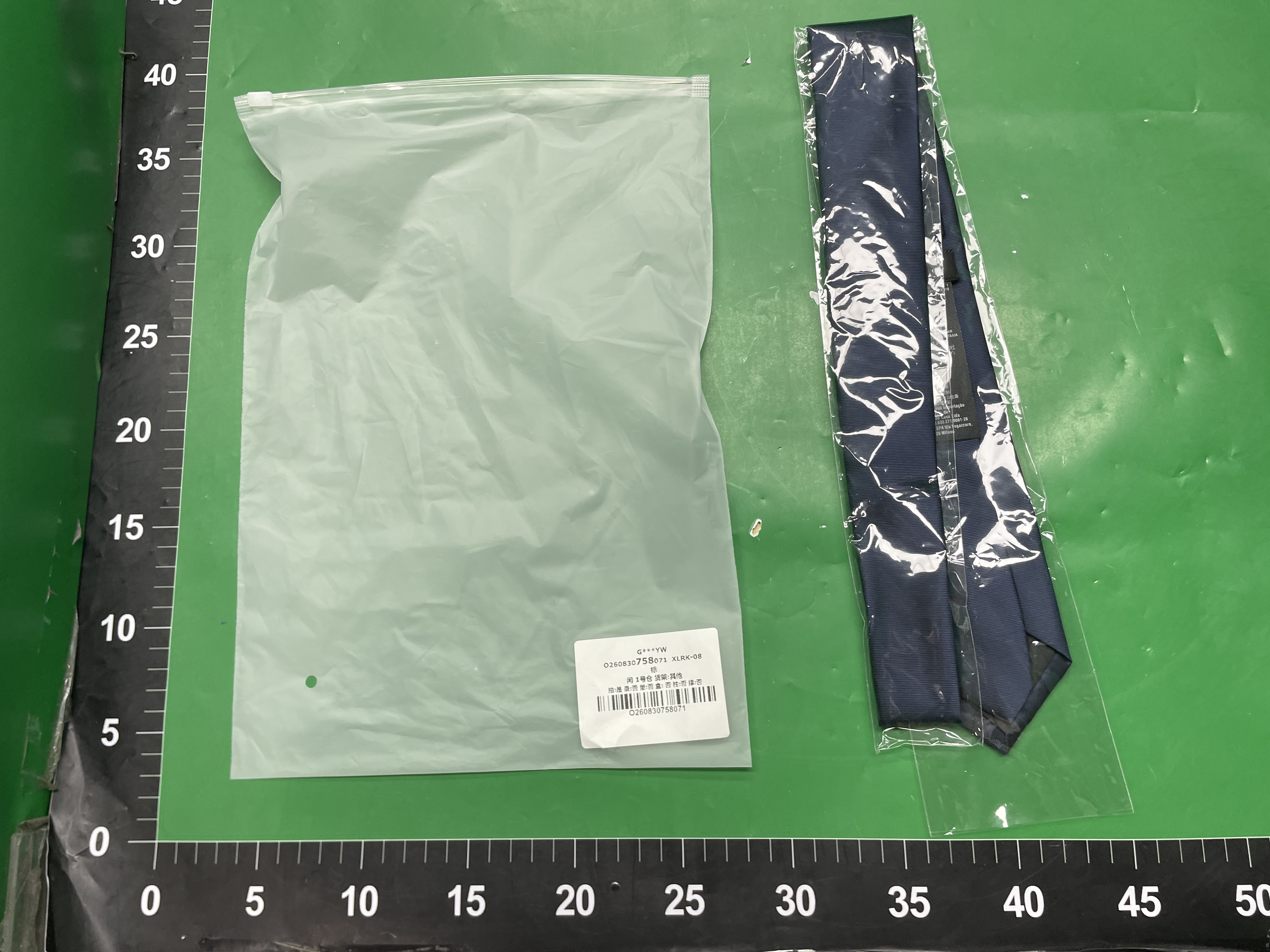 P家新款倒三角标志领结领带男女同款可调节时尚黑色7CM衬衣装饰潮 — foto QC 1
