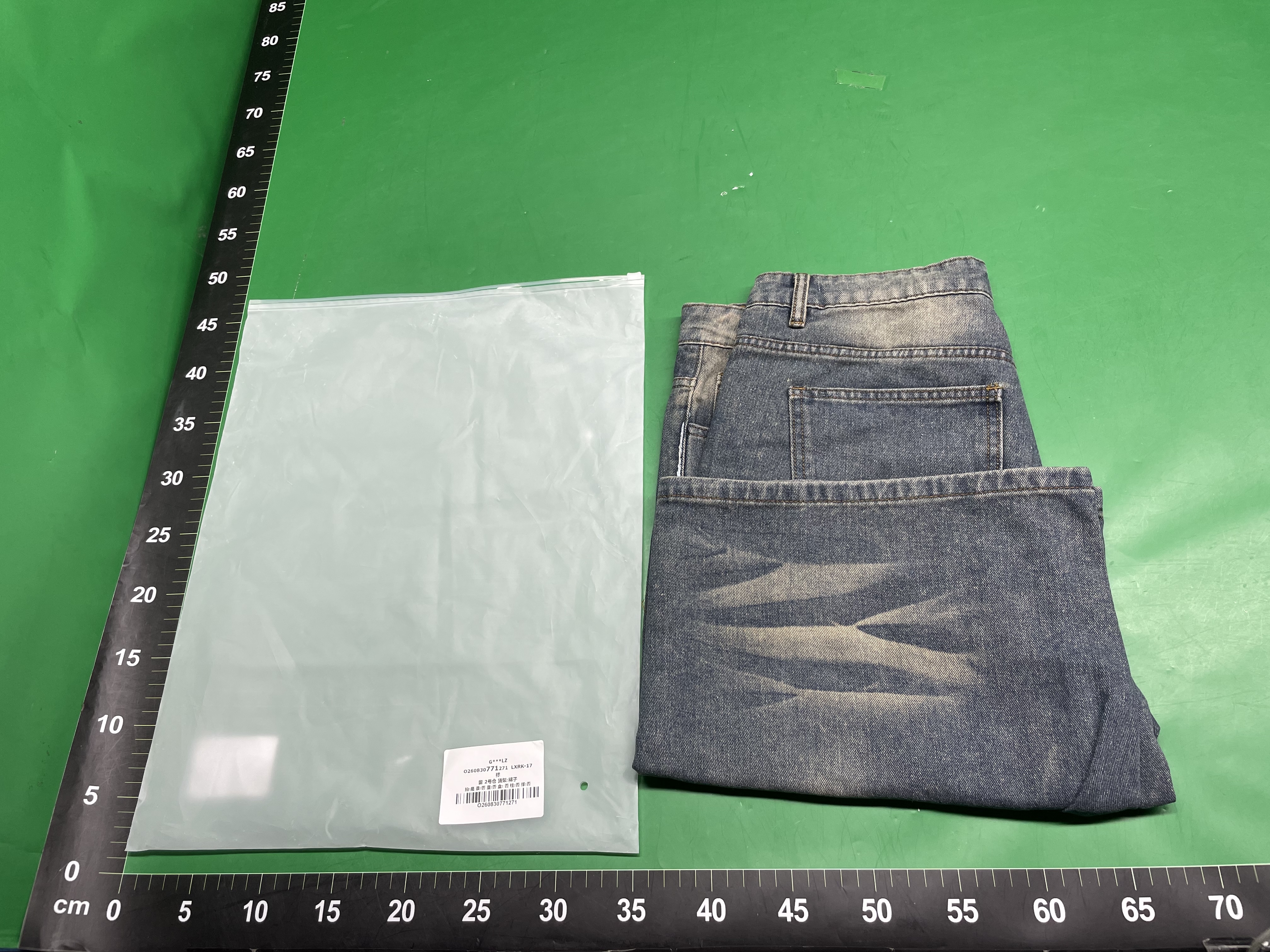 25ss跨境美式vale潮牌烫钻拼接洗水做旧T恤高品质嘻哈马骝短袖 — miniatura QC 2