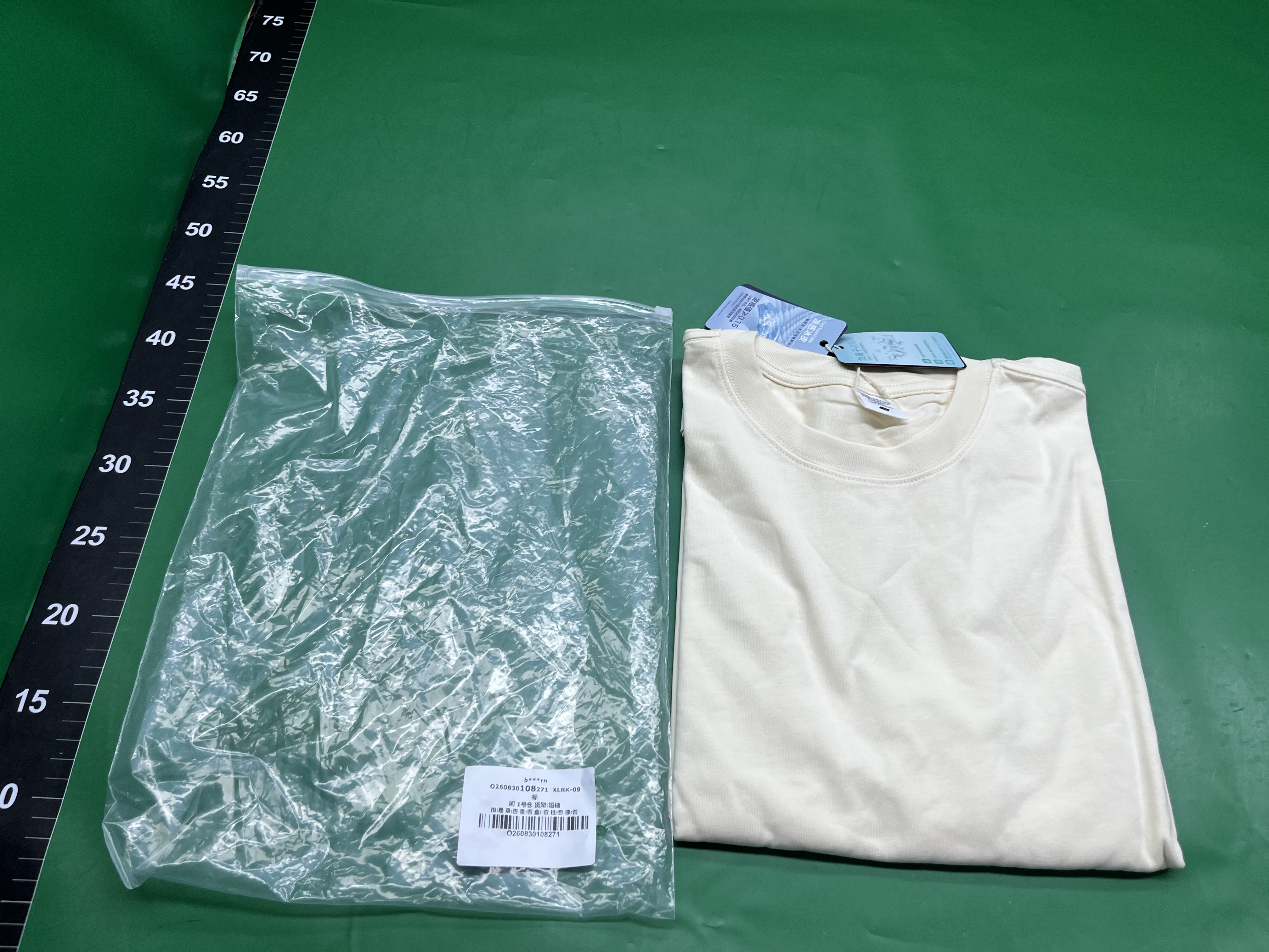 2026年夏季新款280G纯棉重磅短袖t恤男纯色宽松美式潮牌男装衣服 — foto QC 1