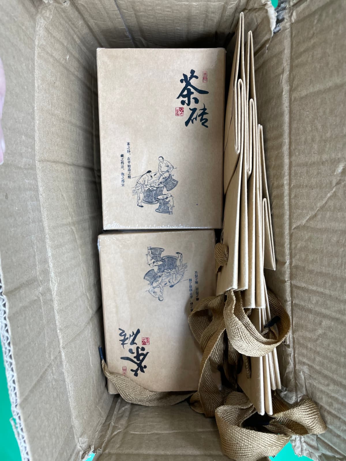 武夷山大红袍浓香型茶砖盒装 乌龙茶武夷岩茶春茶茶叶节日送礼 — miniatura QC 2