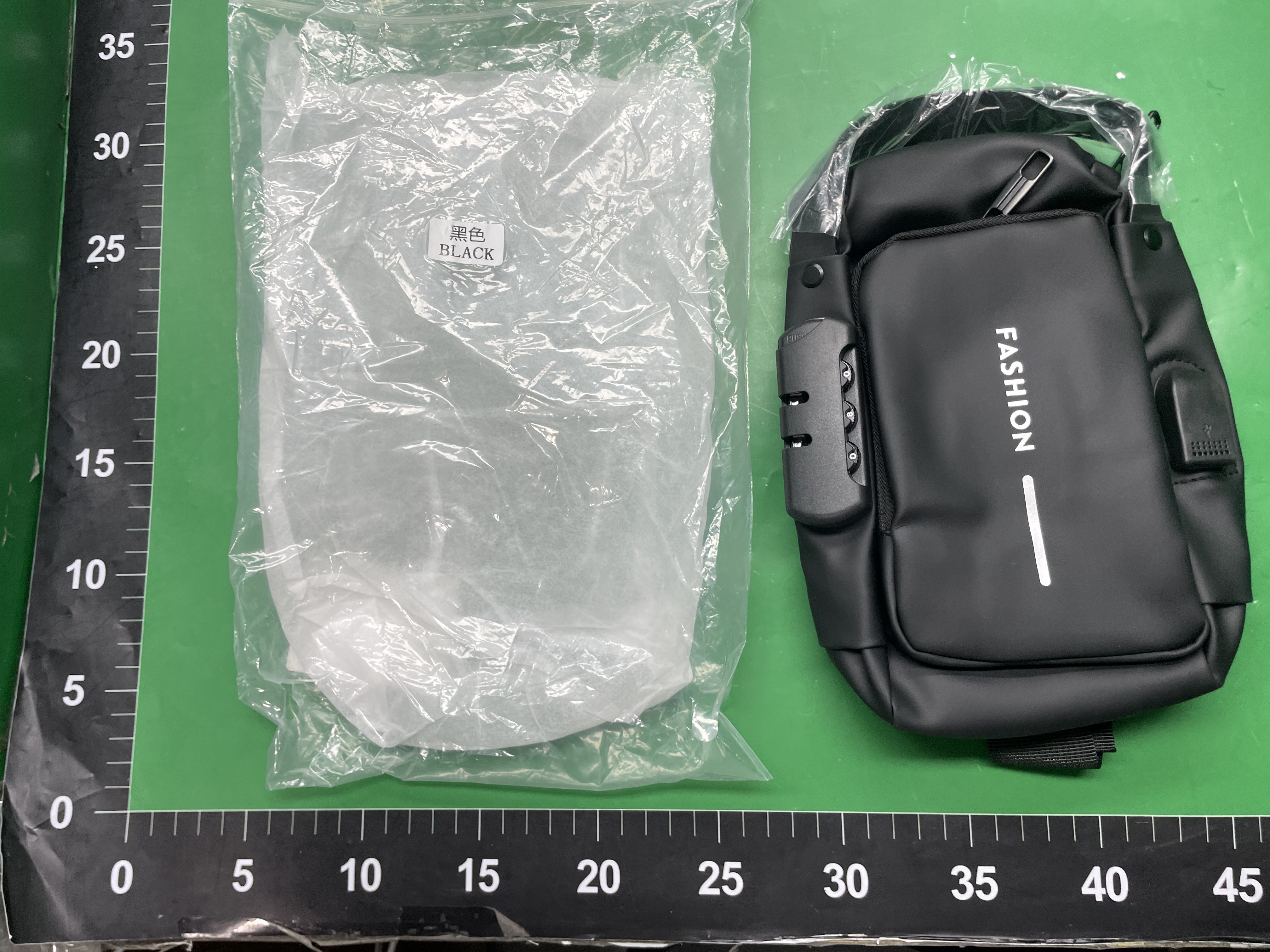 多功能密码锁时尚胸包男大容量便携通勤手机斜挎包潮酷手提单肩包 — foto QC 1