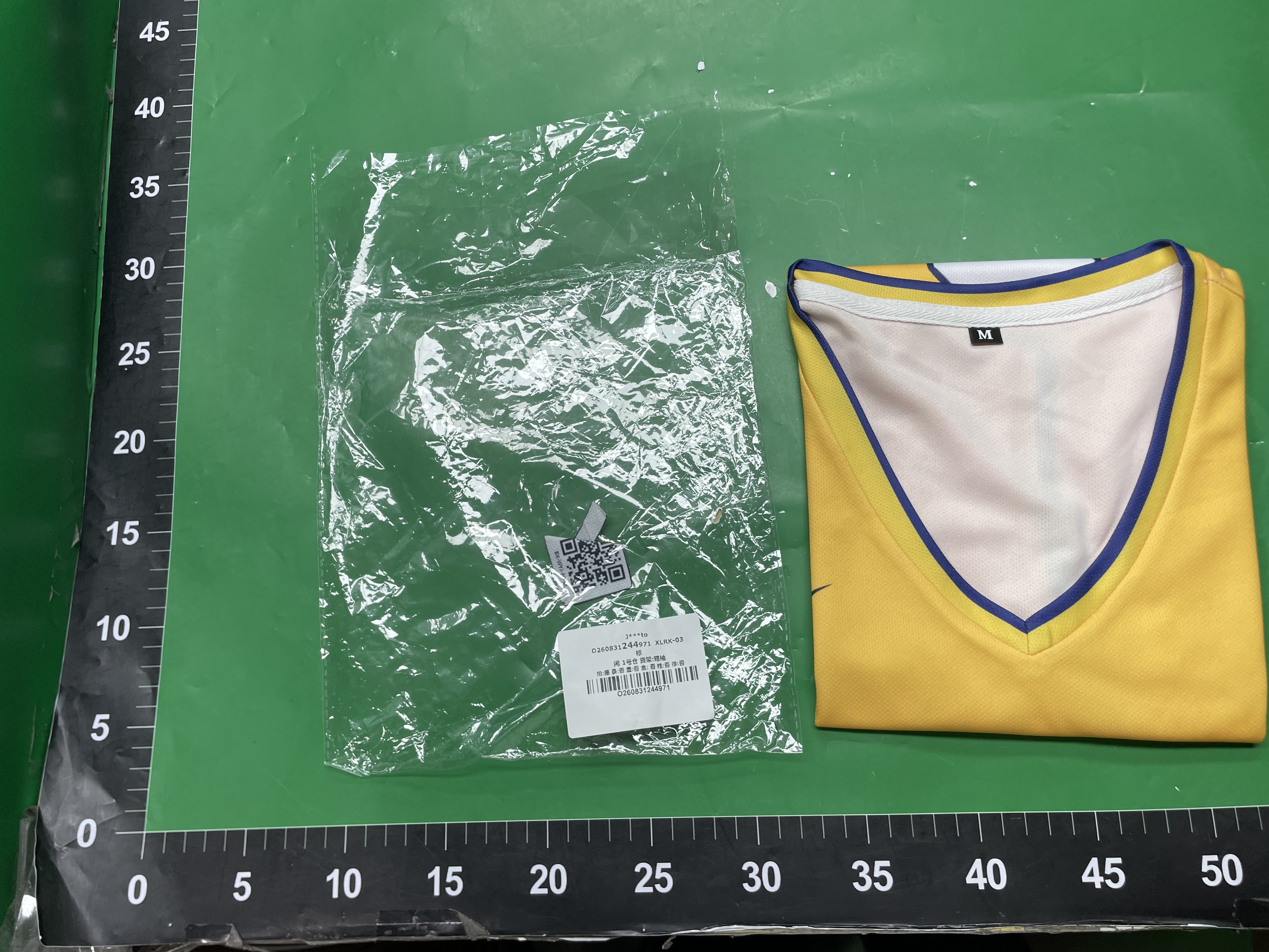 厂家直供批发 凯尔特 湖人 篮网 雄鹿 高品质户外跑步刺绣篮 — miniatura QC 2
