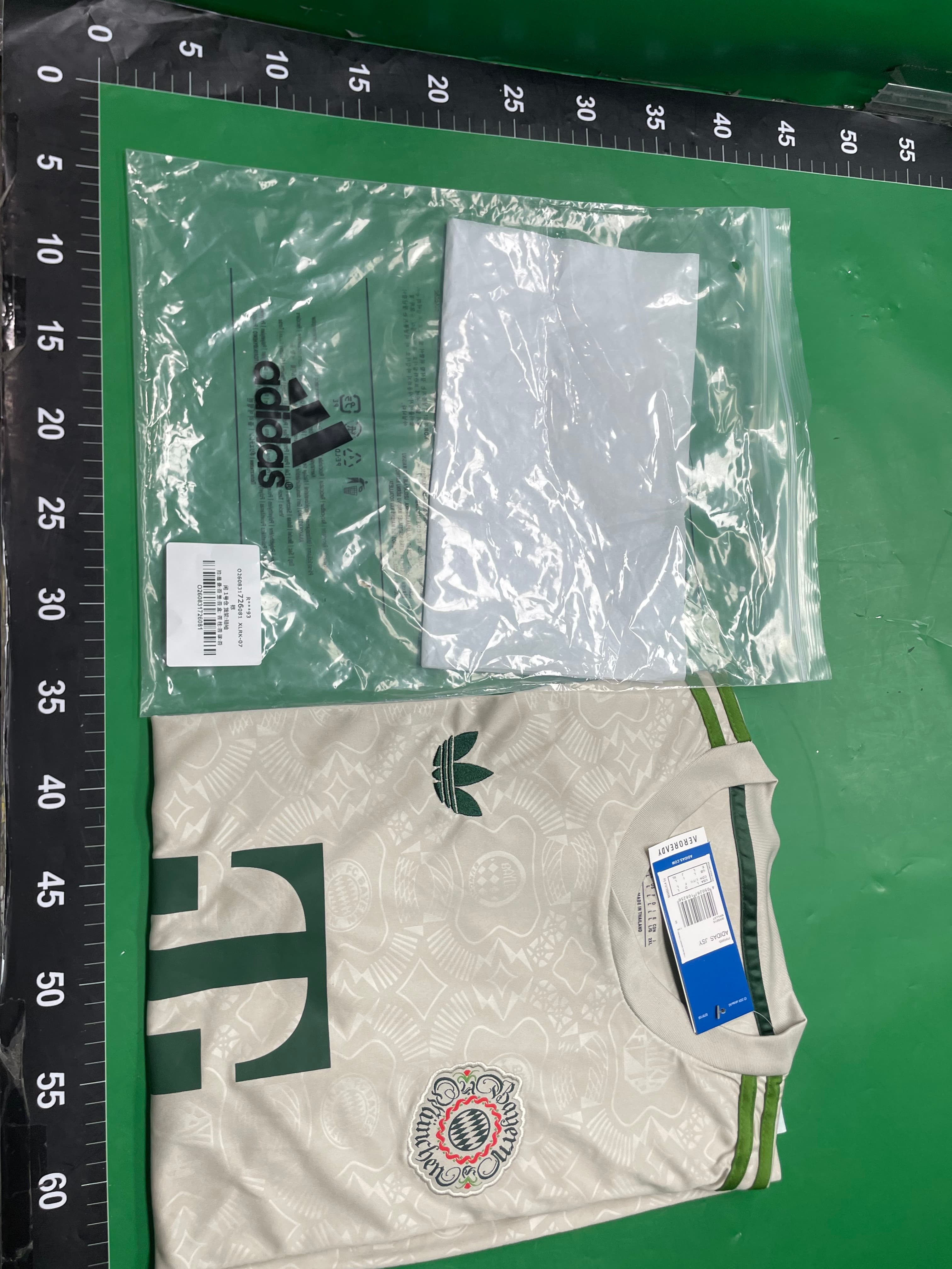 26新款足球服巴萨阿森纳球衣巴西那不勒斯皇马尤文巴黎Jersey批发 — miniatura QC 5