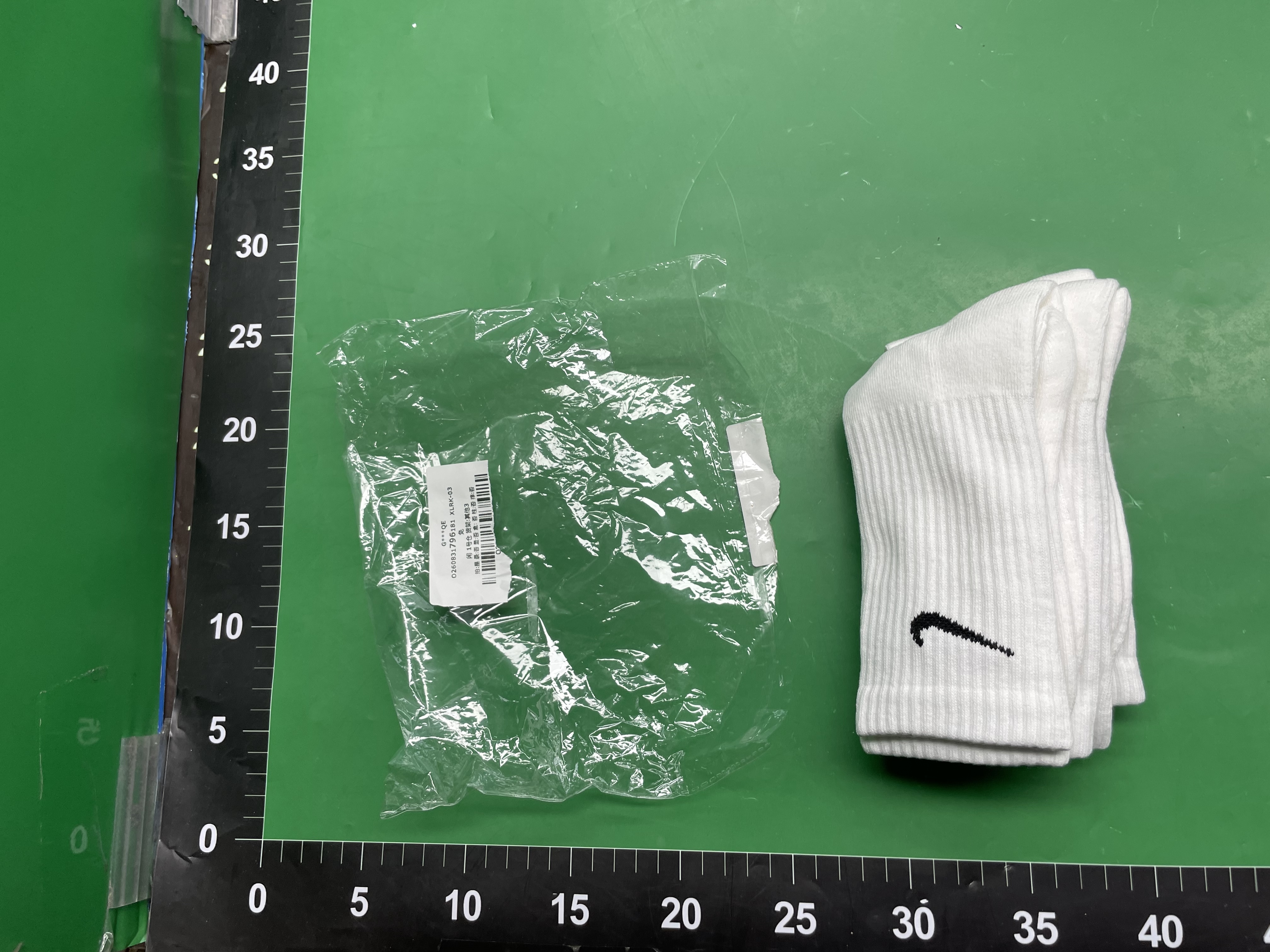毛巾底训练篮球袜子男中筒长筒实战学生防滑吸汗运动跑步耐用防滑 — miniatura QC 5