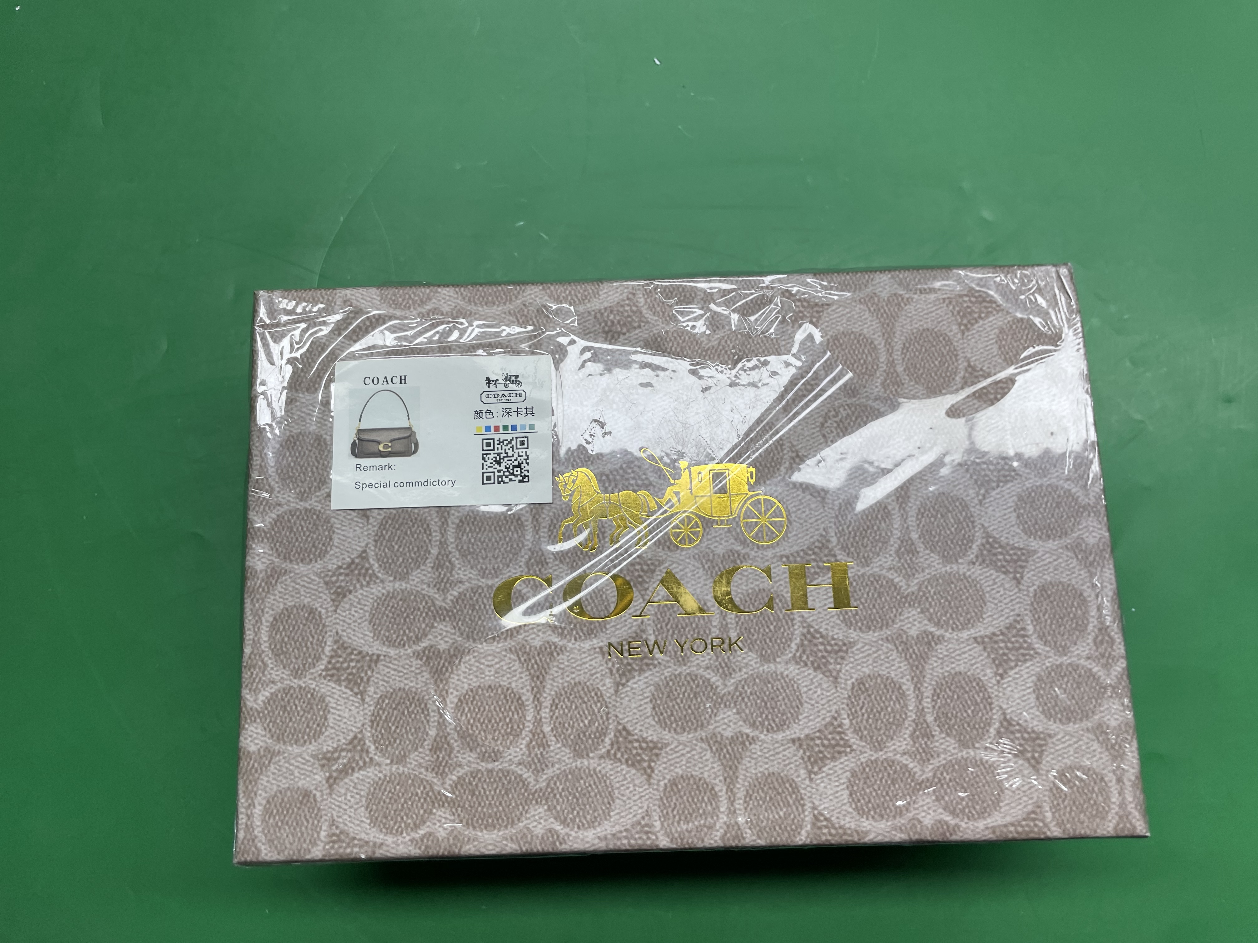 蔻C家新款Tabby26酒神C扣腋下斜挎包轻奢百搭单肩包经典手提女包 — miniatura QC 4