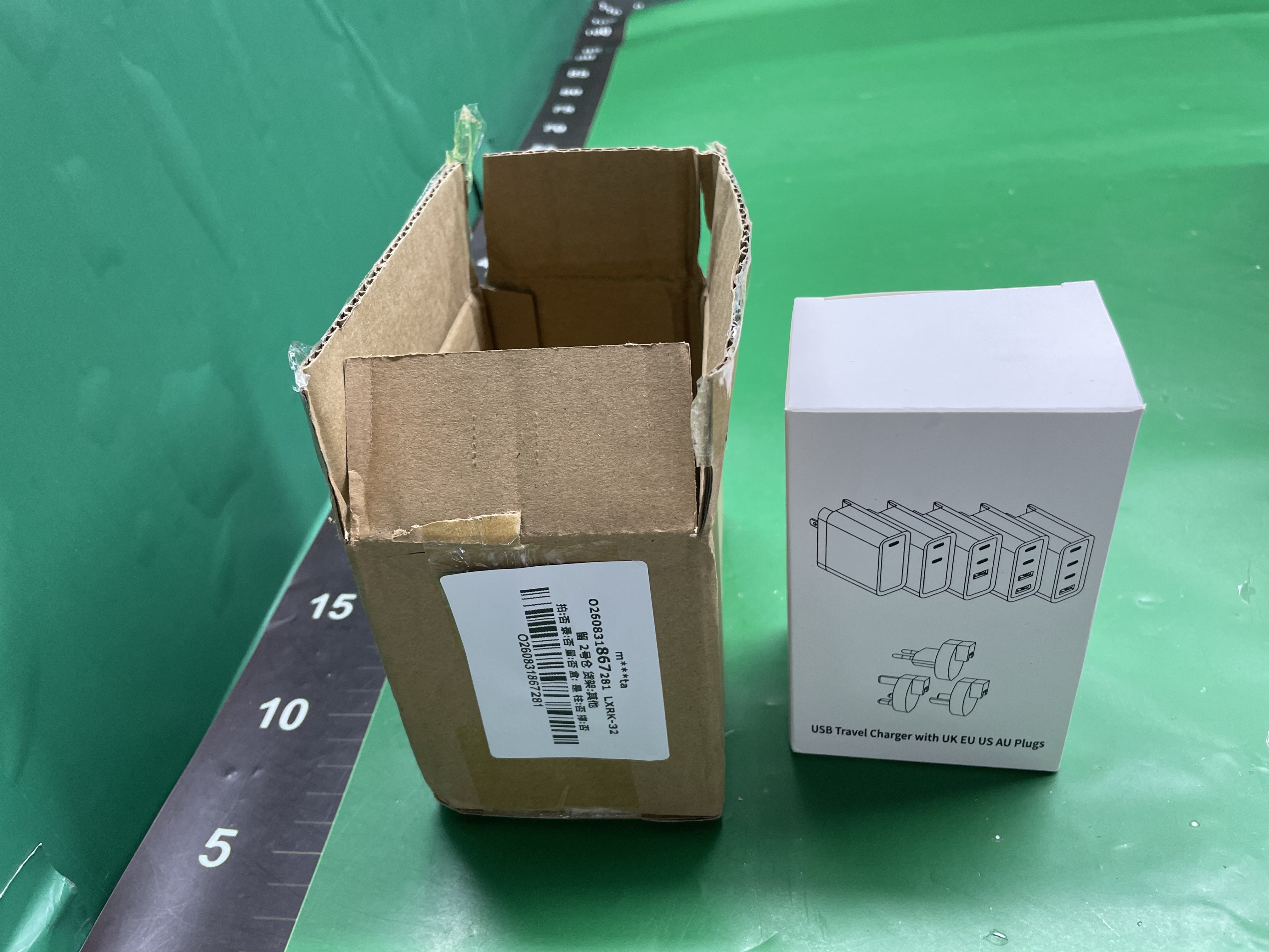 140W氮化镓多口快充充电器PD140W智能显示适用笔记本手机电脑充电 — foto QC 1