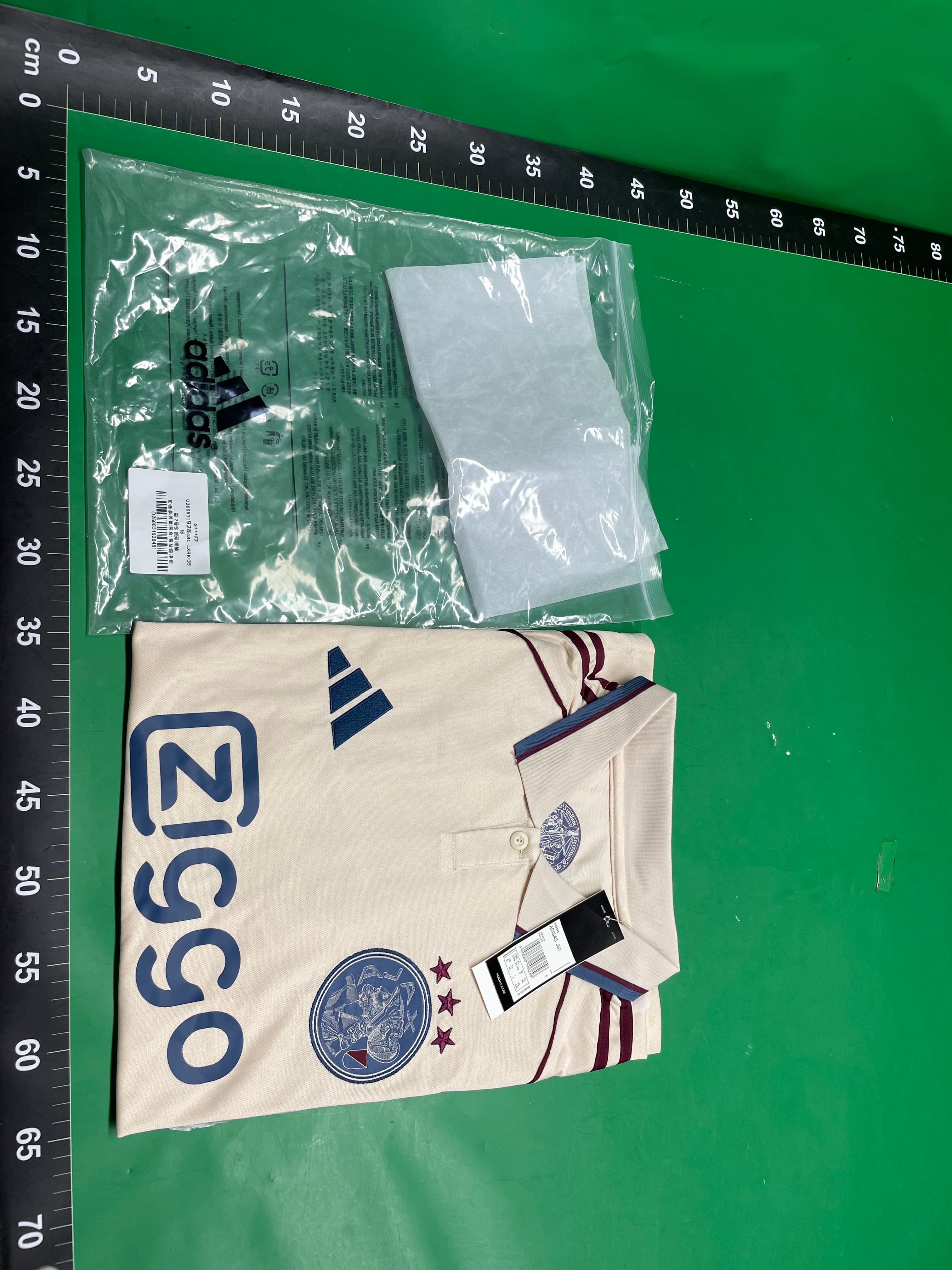 26新款足球服巴萨阿森纳球衣巴西那不勒斯皇马尤文巴黎Jersey批发 — miniatura QC 4