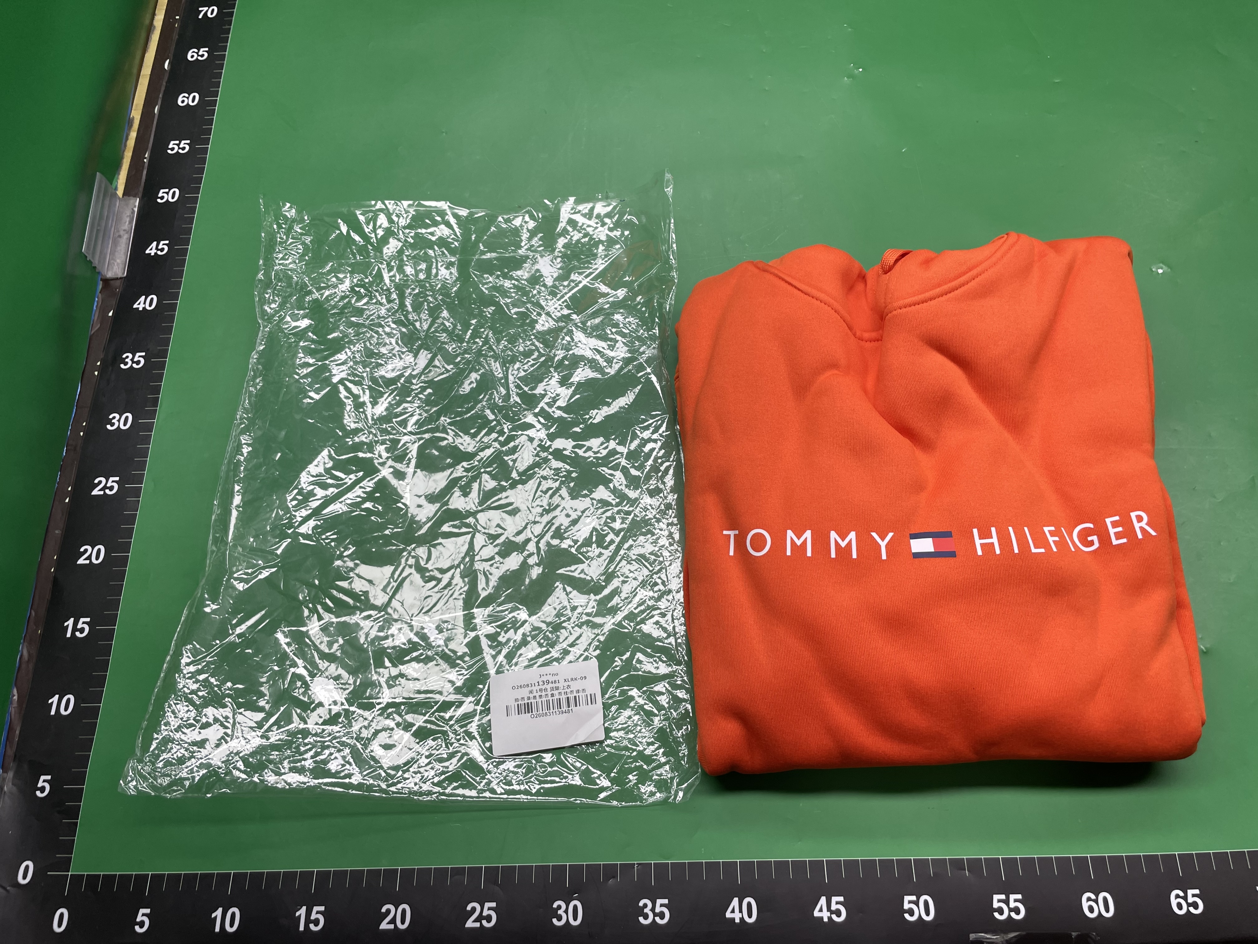 新款跨境汤米男款连帽宽松休闲运动卫衣纯色长袖上衣印花服装 — miniatura QC 3