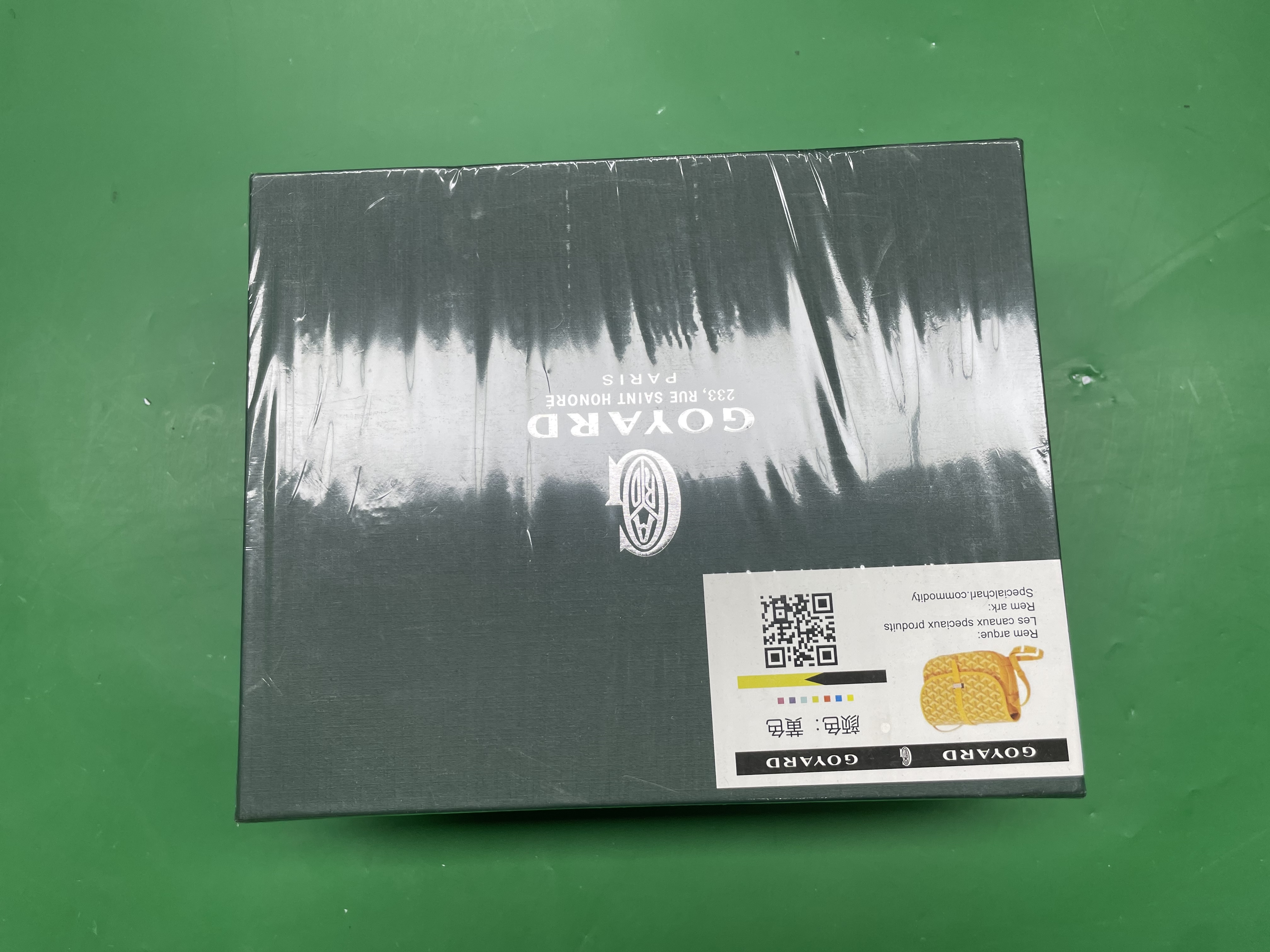 戈雅狗牙马鞍单肩邮差老花斜挎包女goyard小方包新款百搭 — foto QC 1