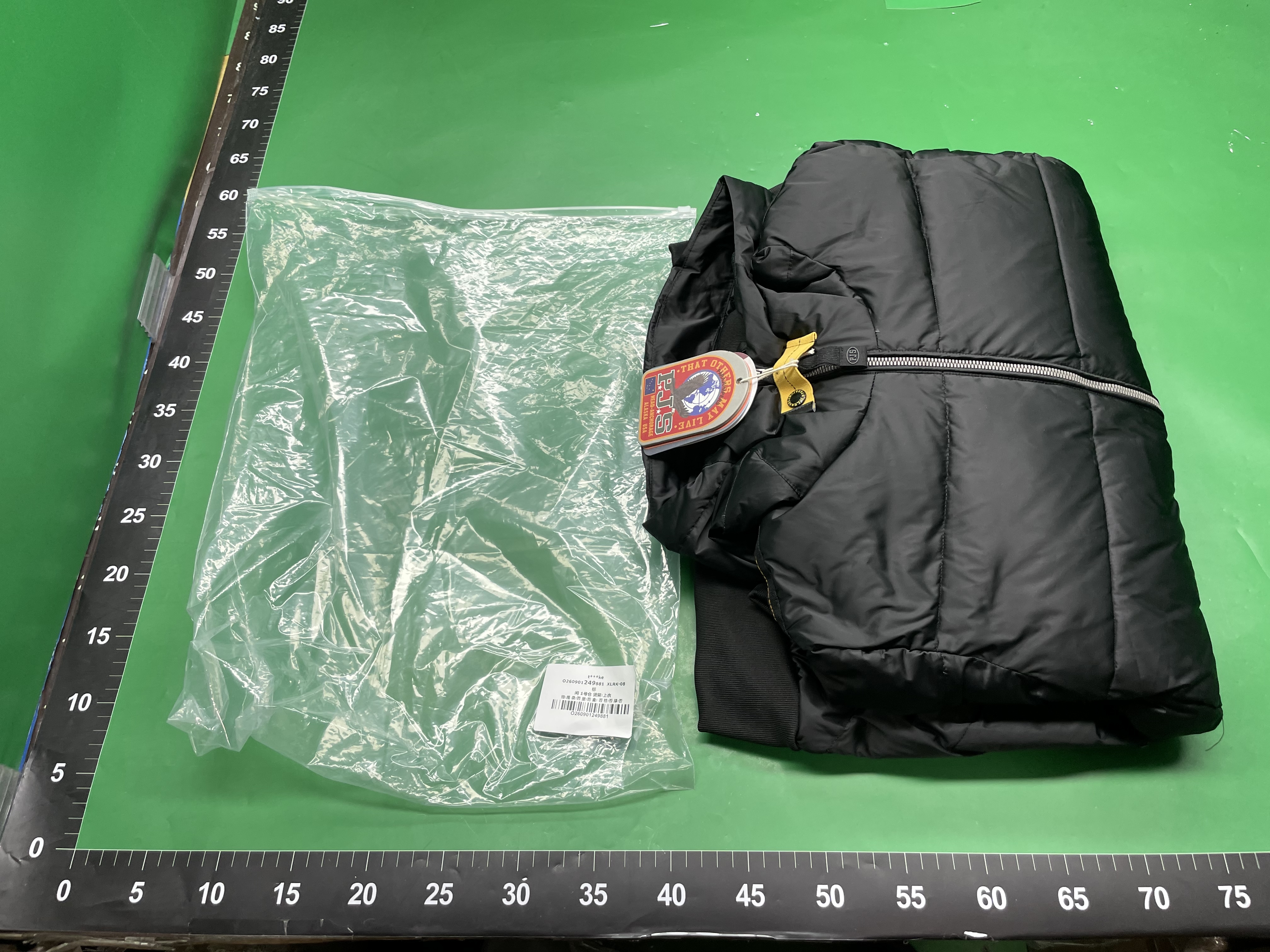 PJS男士连帽拼接鸭绒羽绒服薄款夹克保暖新款外套轻薄羽绒服批发 — foto QC 1