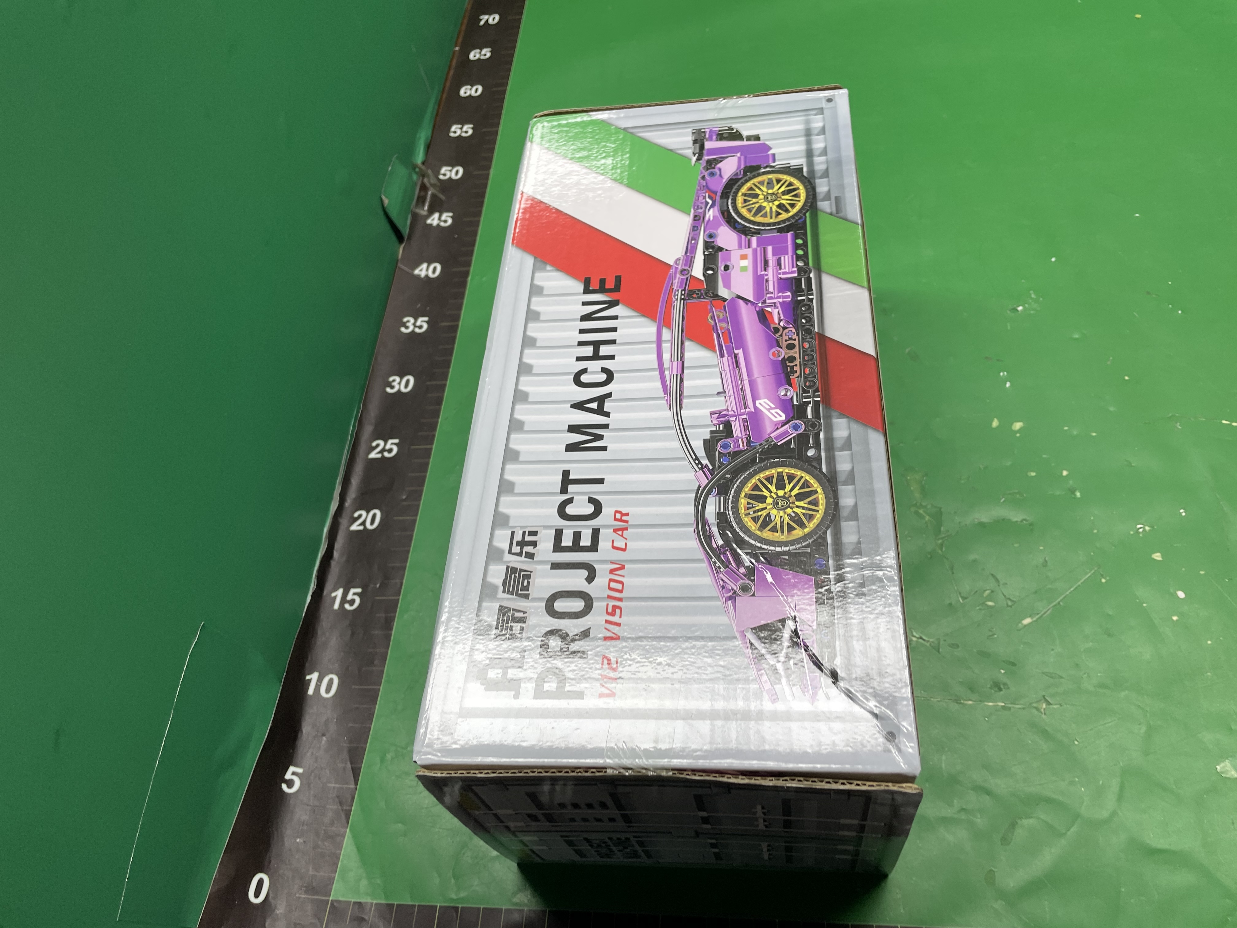 兼容小颗粒赛博兰博保时捷跑车遥控中国积木儿童玩具拼装赛车男孩 — miniatura QC 2