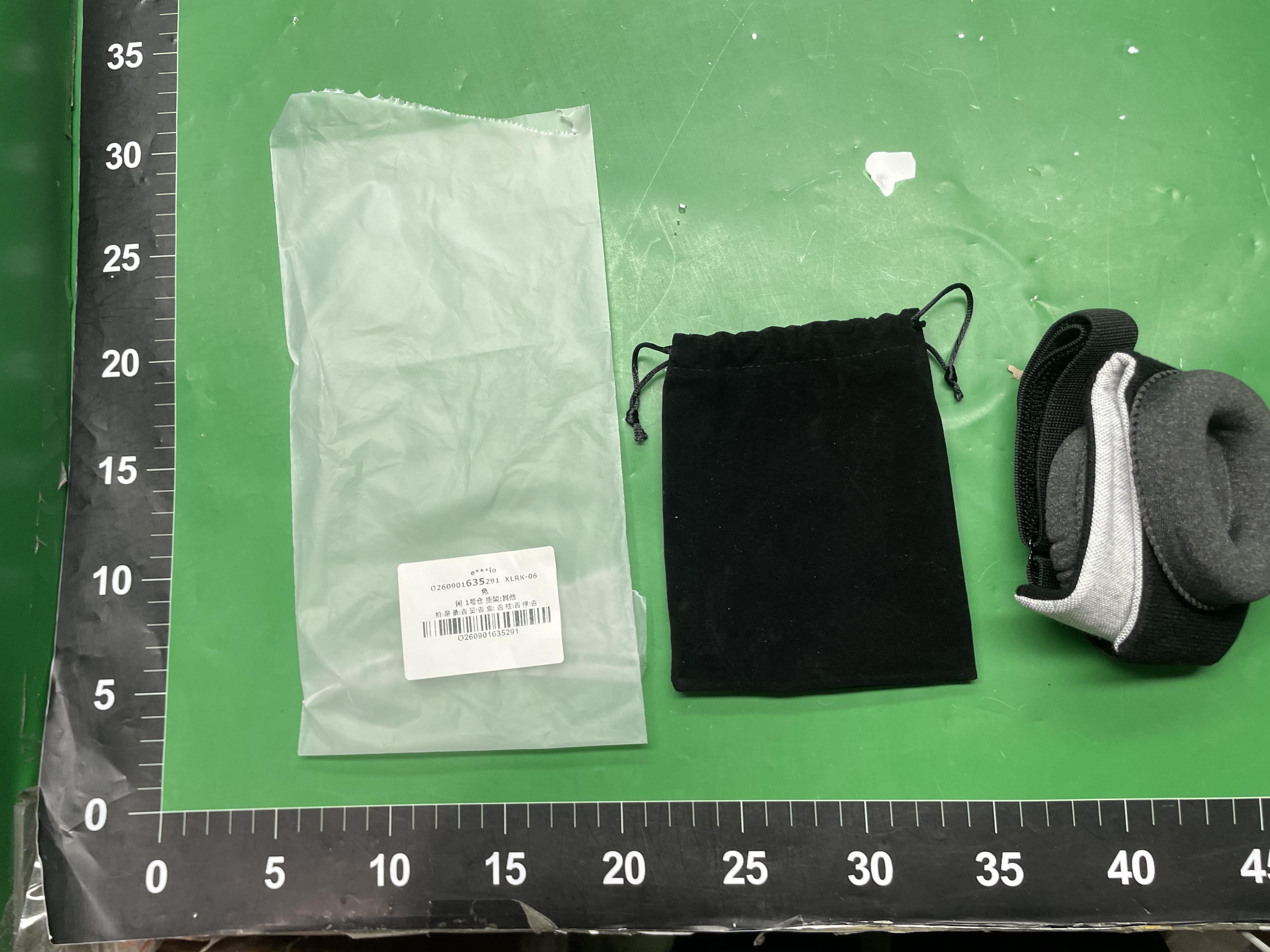 睡眠眼罩带可拆卸眼杯跨境亚马逊Manta Sleep Mask可调节遮光眼罩 — foto QC 1