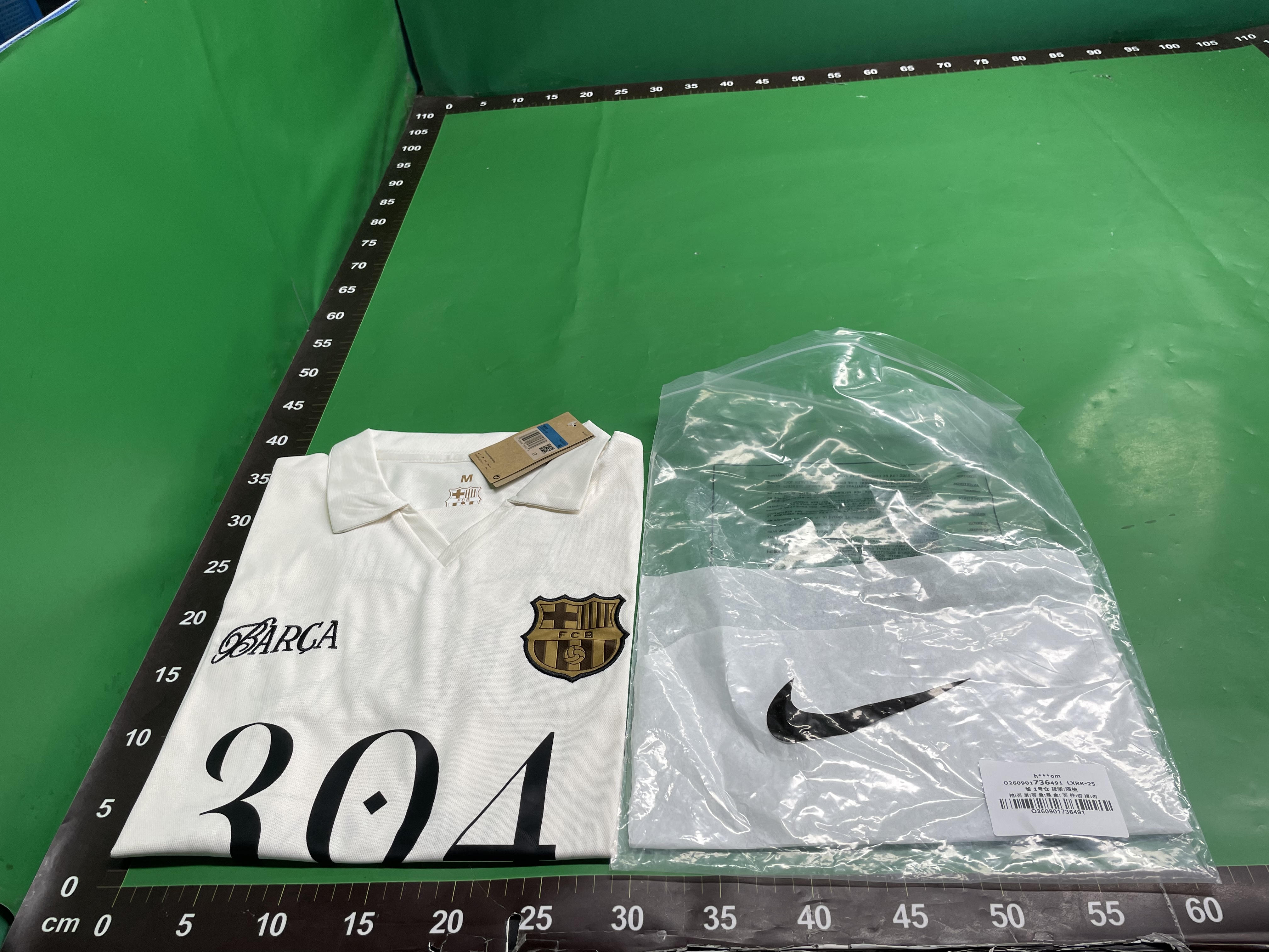 25-26特别版足球服厂家直销一件代发球衣t恤网眼短袖运动足球服 — miniatura QC 6