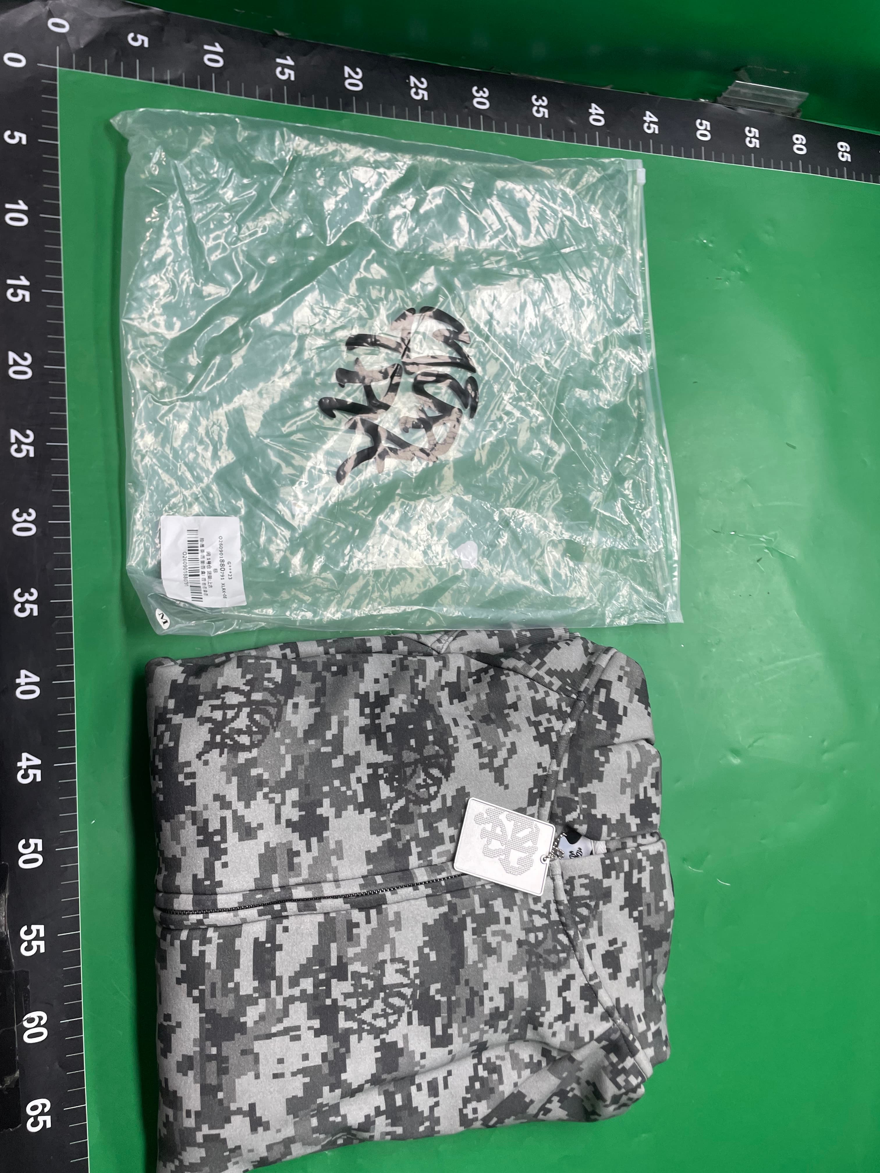 特价ME满印拉链卫衣 — foto QC 1