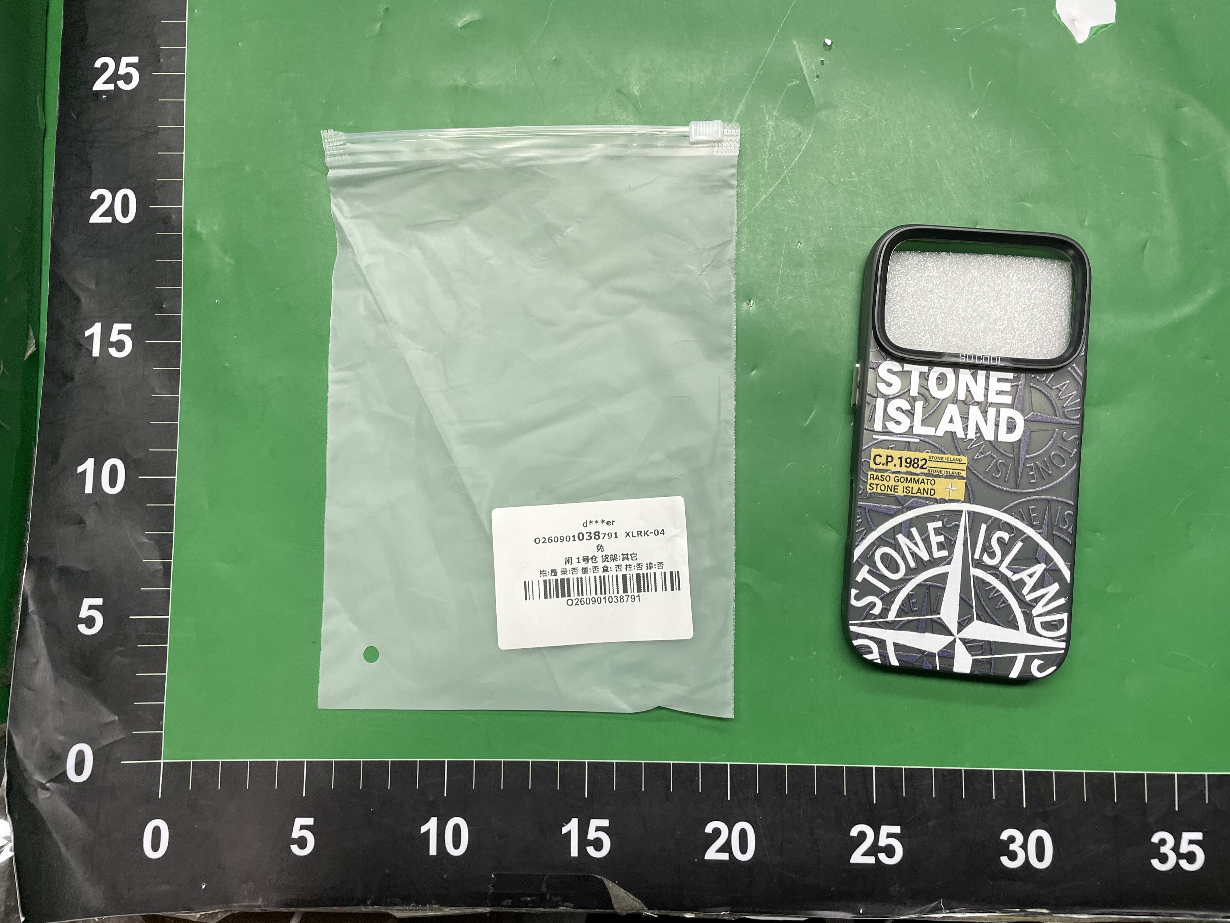 潮牌石头岛适用iPhone17Pro手机壳16ProMax苹果15潮流14Pro欧美13 — foto QC 1