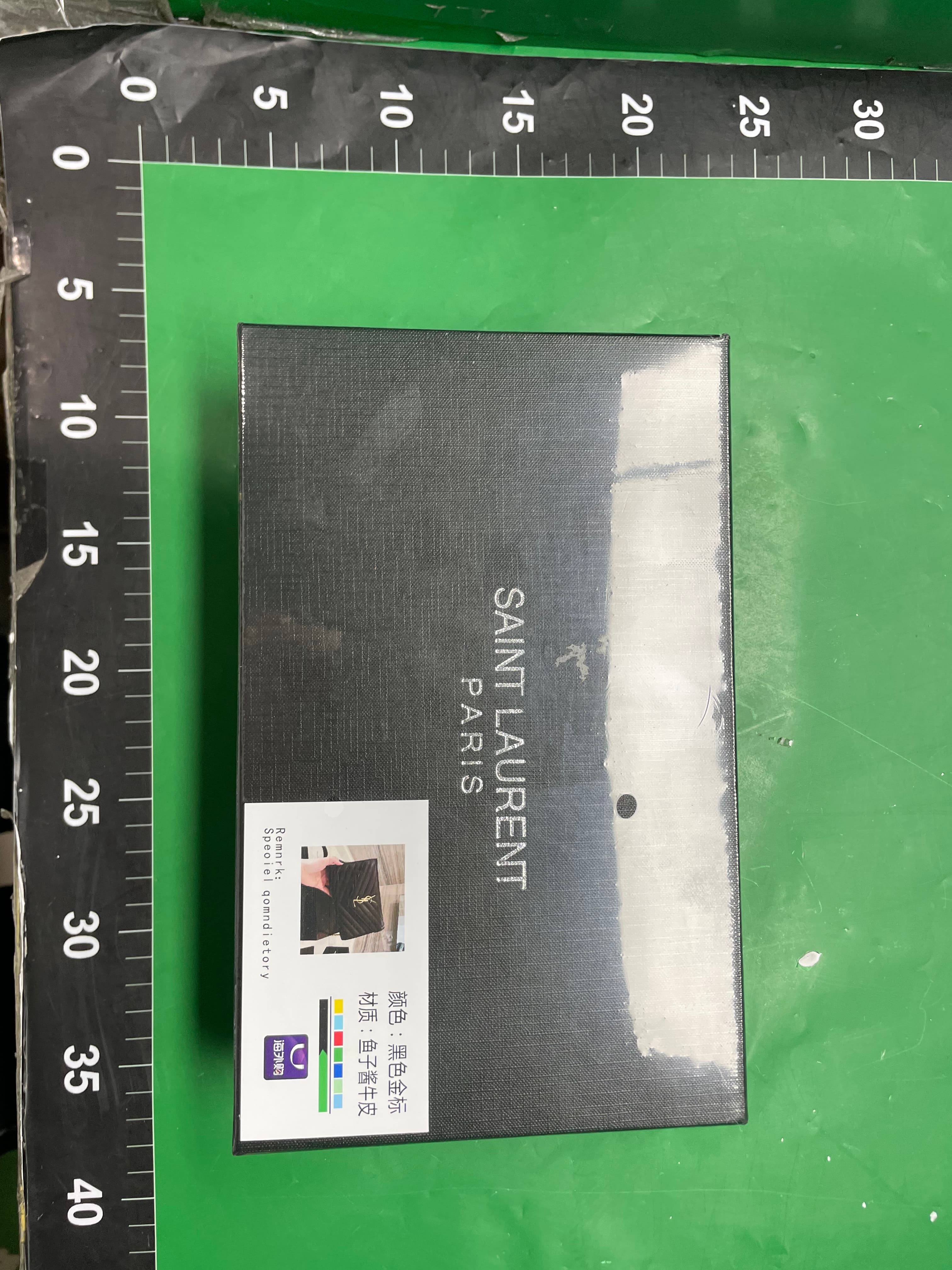原标秒发鱼子酱信封包杨树林包包女带标链条包包高级时尚百搭包 — miniatura QC 2