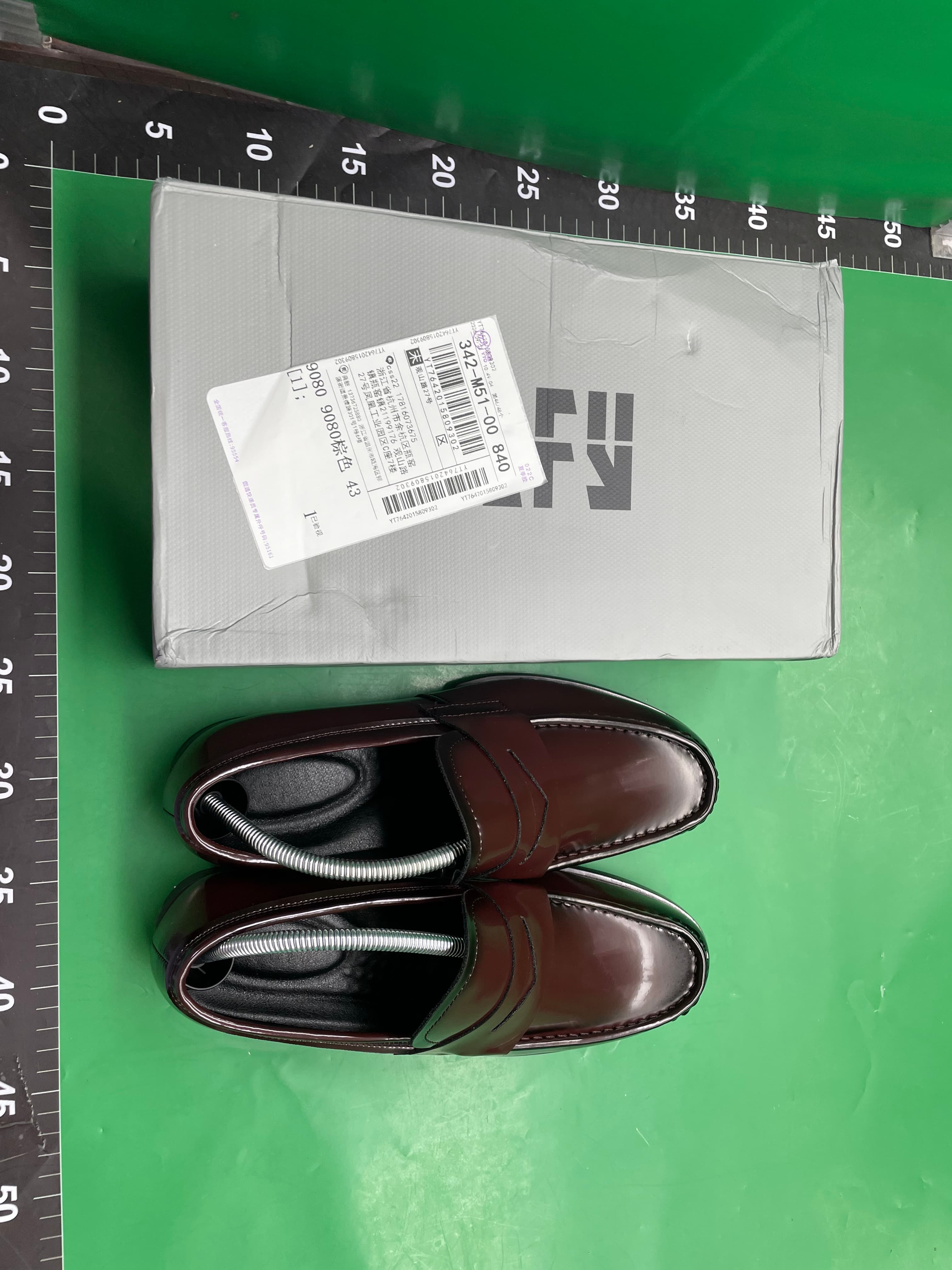男鞋2025新款春季真皮乐福鞋男士商务休闲皮鞋一脚蹬懒人豆豆潮鞋 — miniatura QC 2