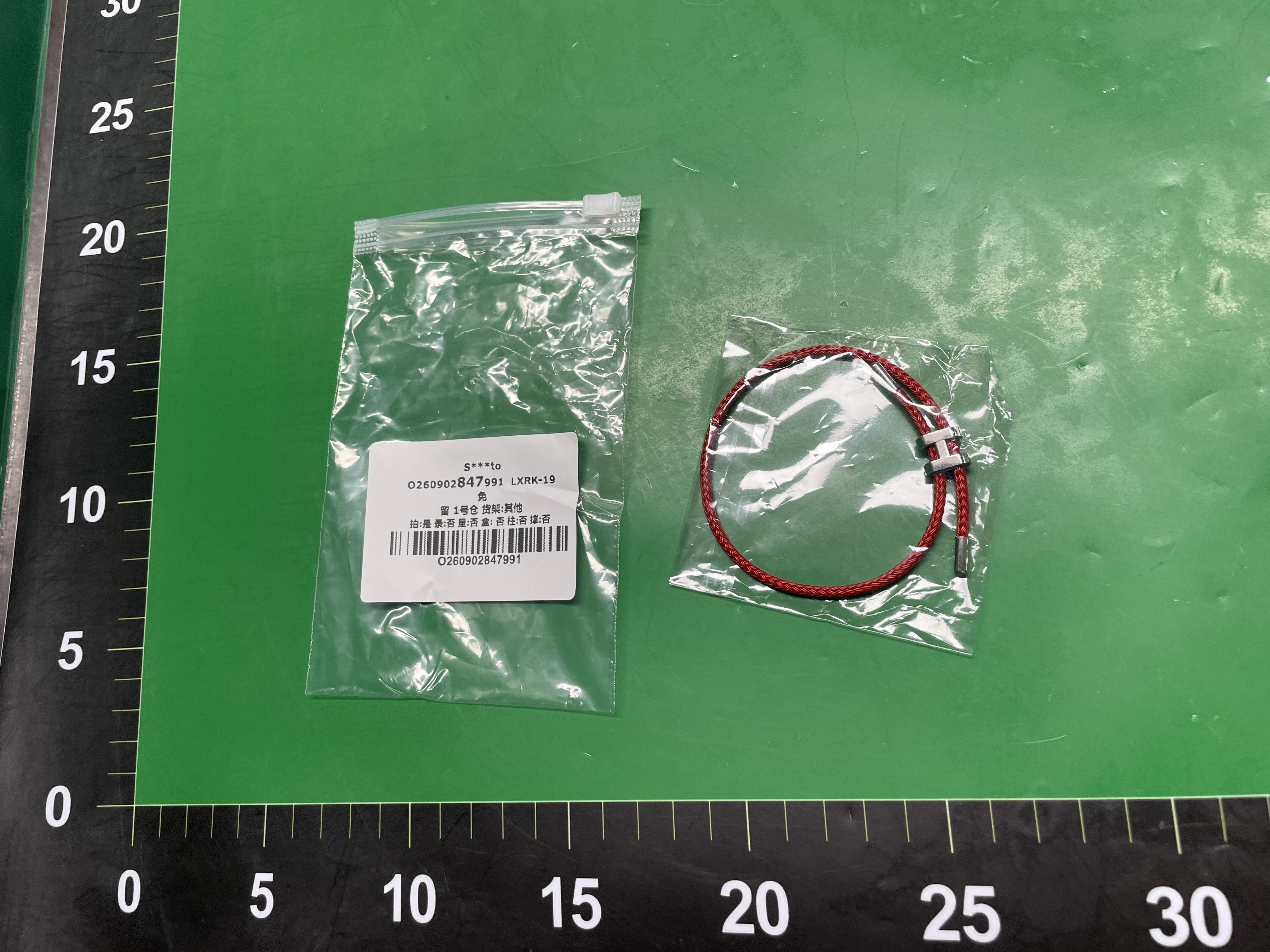 不锈钢钢丝绳手链 可调节3D硬金配绳手链 钛钢防水手镯现货批发 — foto QC 1
