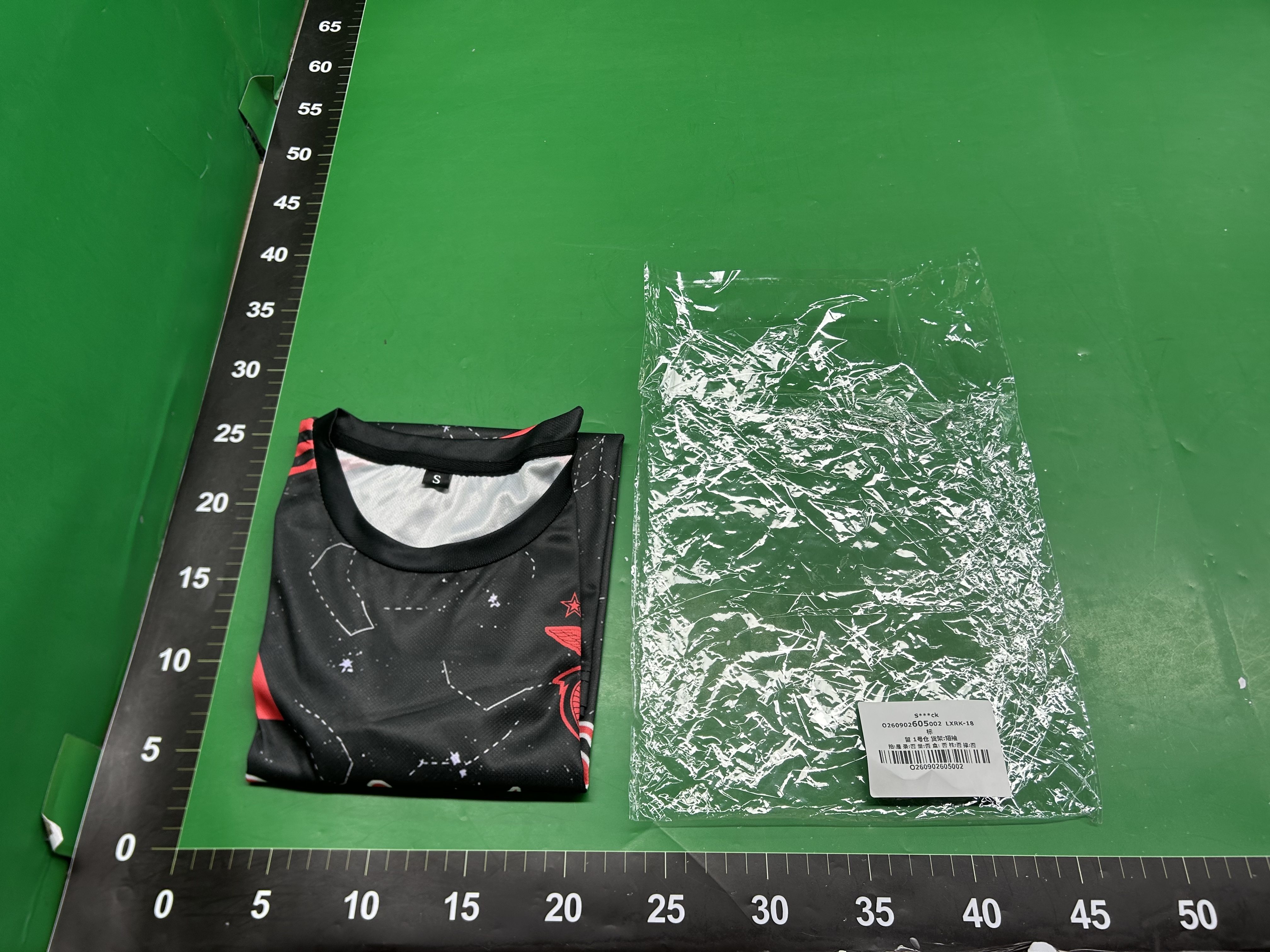 跨境专供 皇马球衣2425赛季球迷版主客场 特别版成人款短袖足球服 — miniatura QC 4