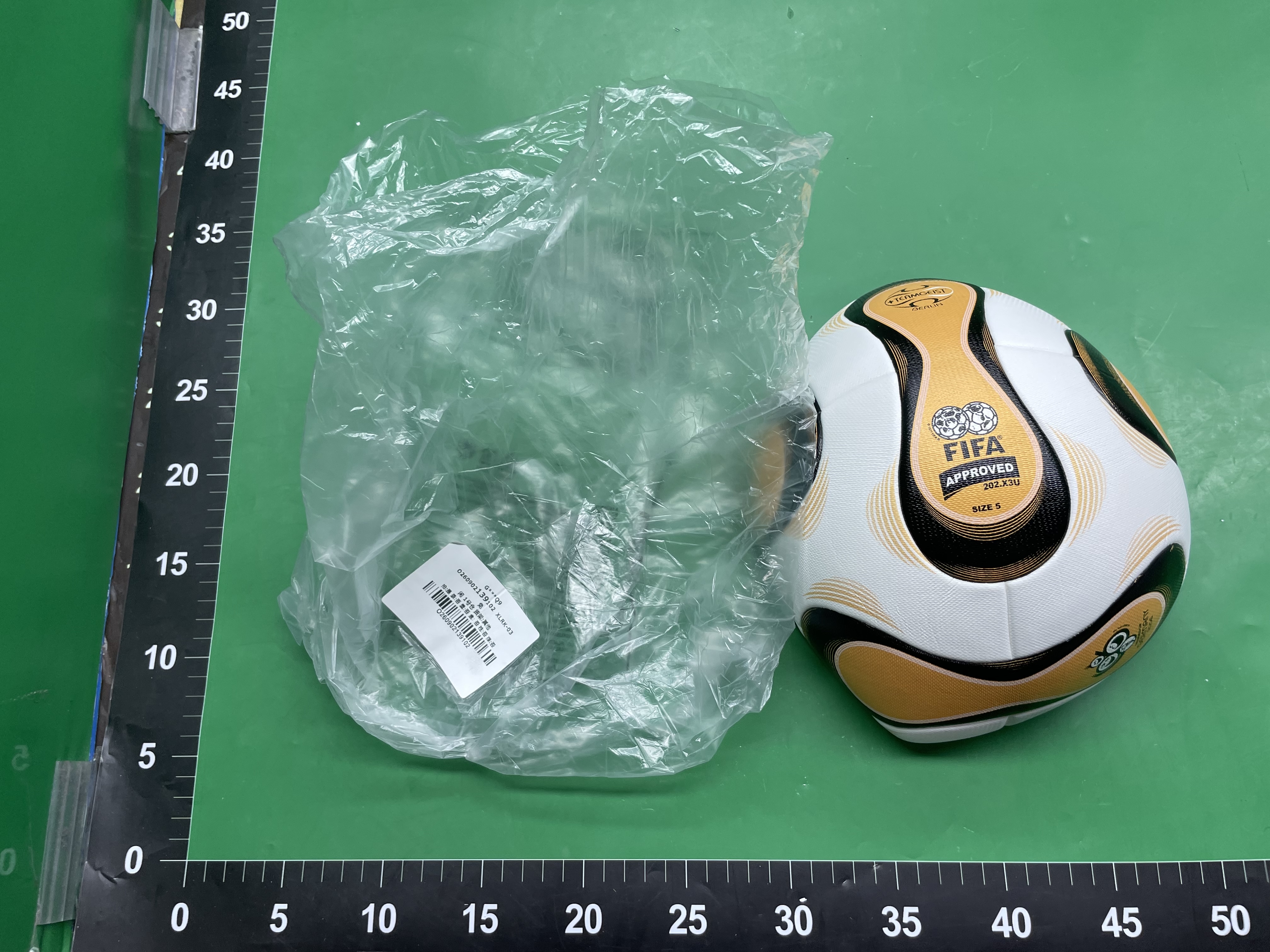 2026世界杯同款PU足球5号比赛训练球欧洲杯欧冠贴皮耐磨跨境批发 — foto QC 1