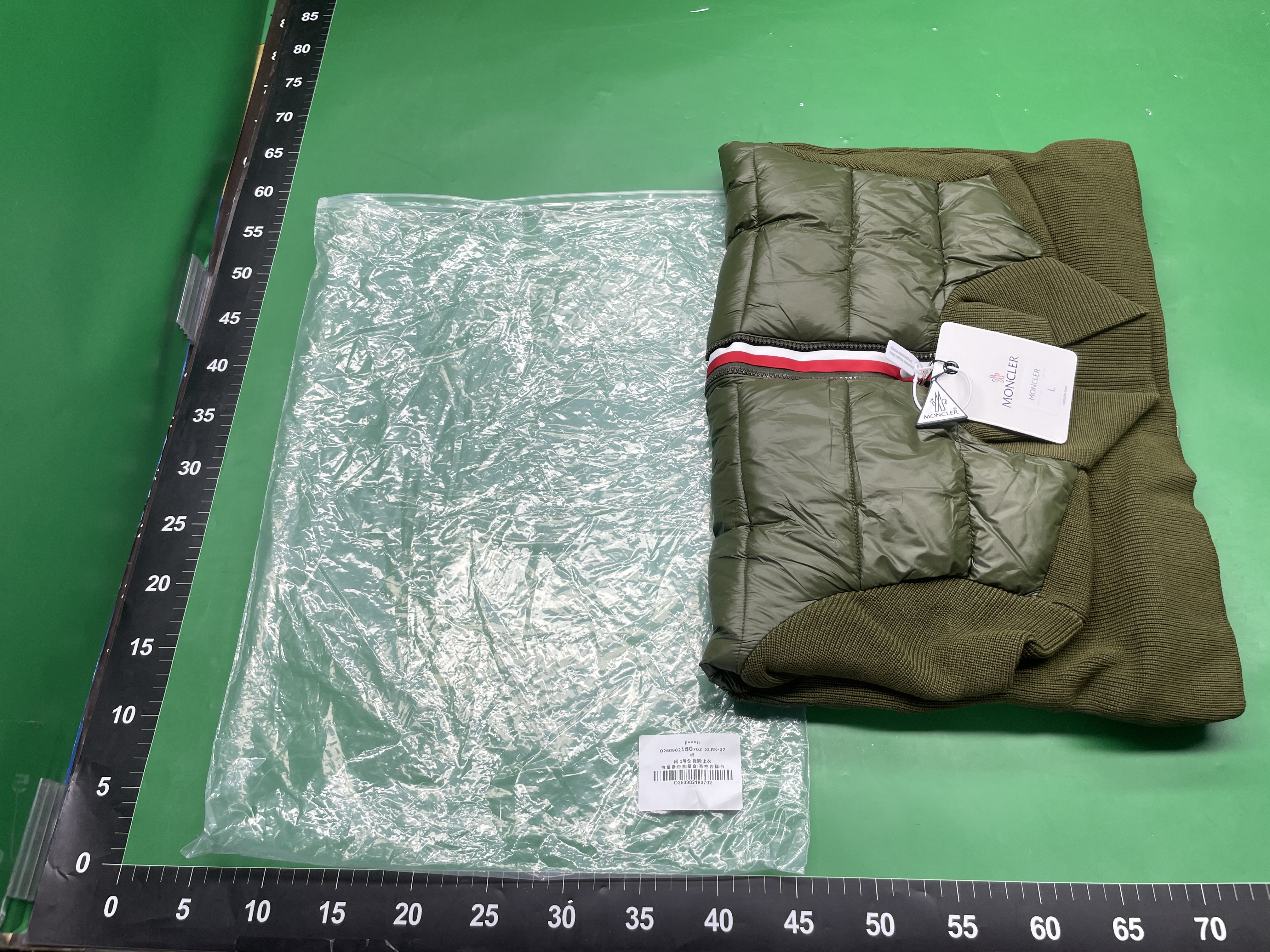 外贸欧洲站新款M家针织拼接羽绒服 现货立领休闲时尚男女同款外套 — miniatura QC 3