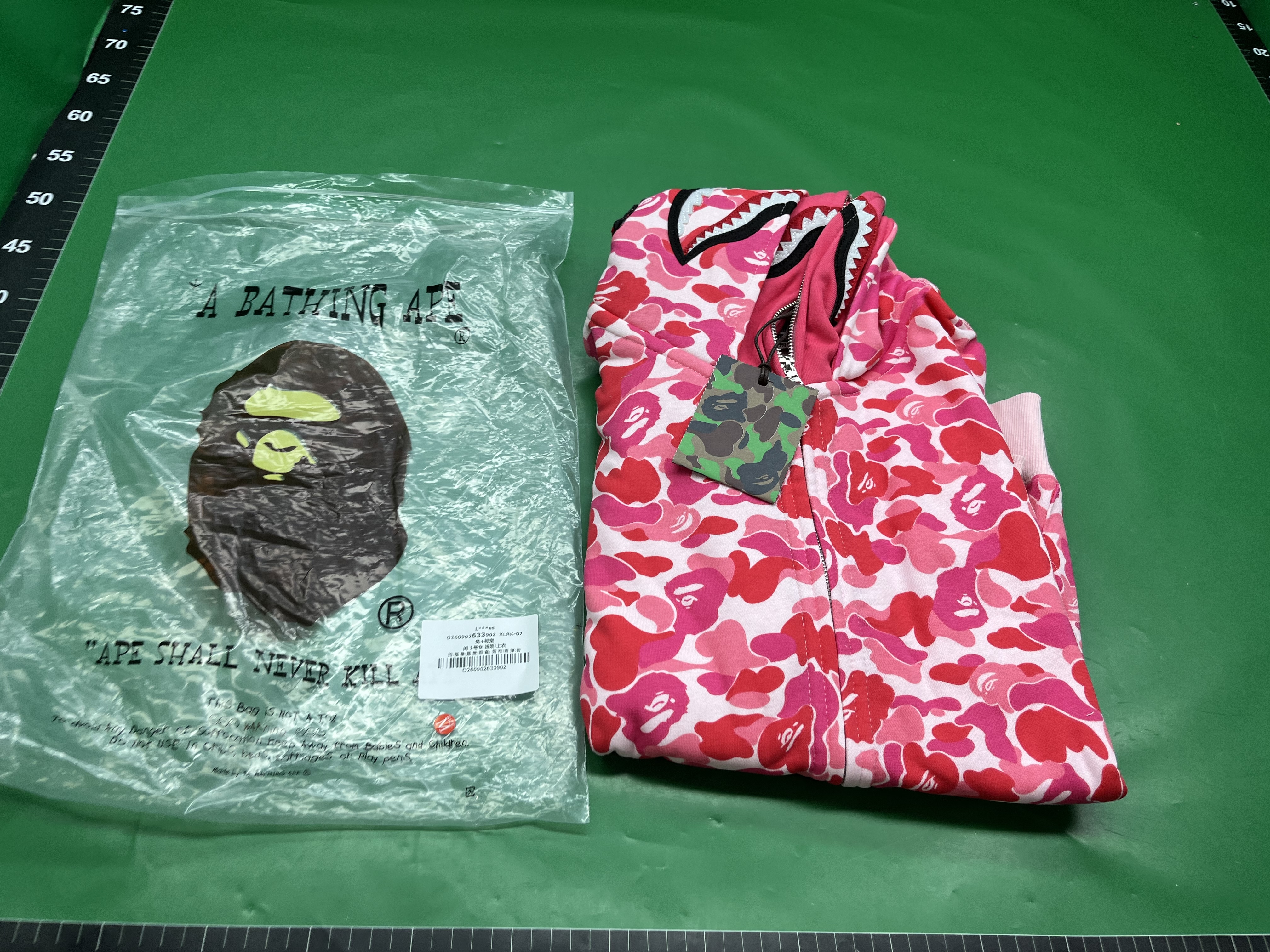 ins鲨鱼双帽外套连帽卫衣迷彩开衫宽松情侣男女学生ins鲨鱼双帽外 — foto QC 1