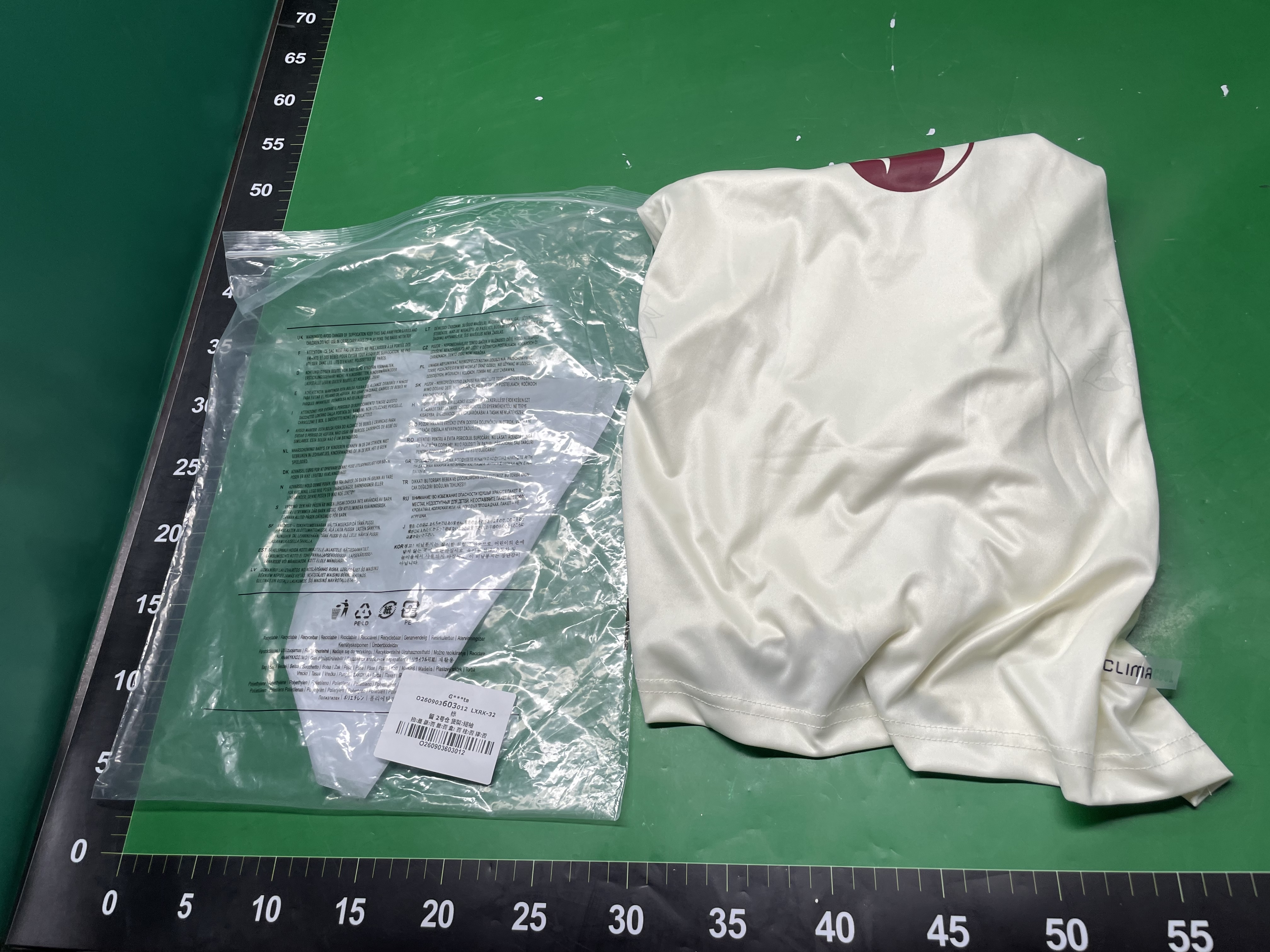 英超2122万联齐全2324曼联C罗球衣贝克汉姆2526拉什福德足球服 — miniatura QC 4