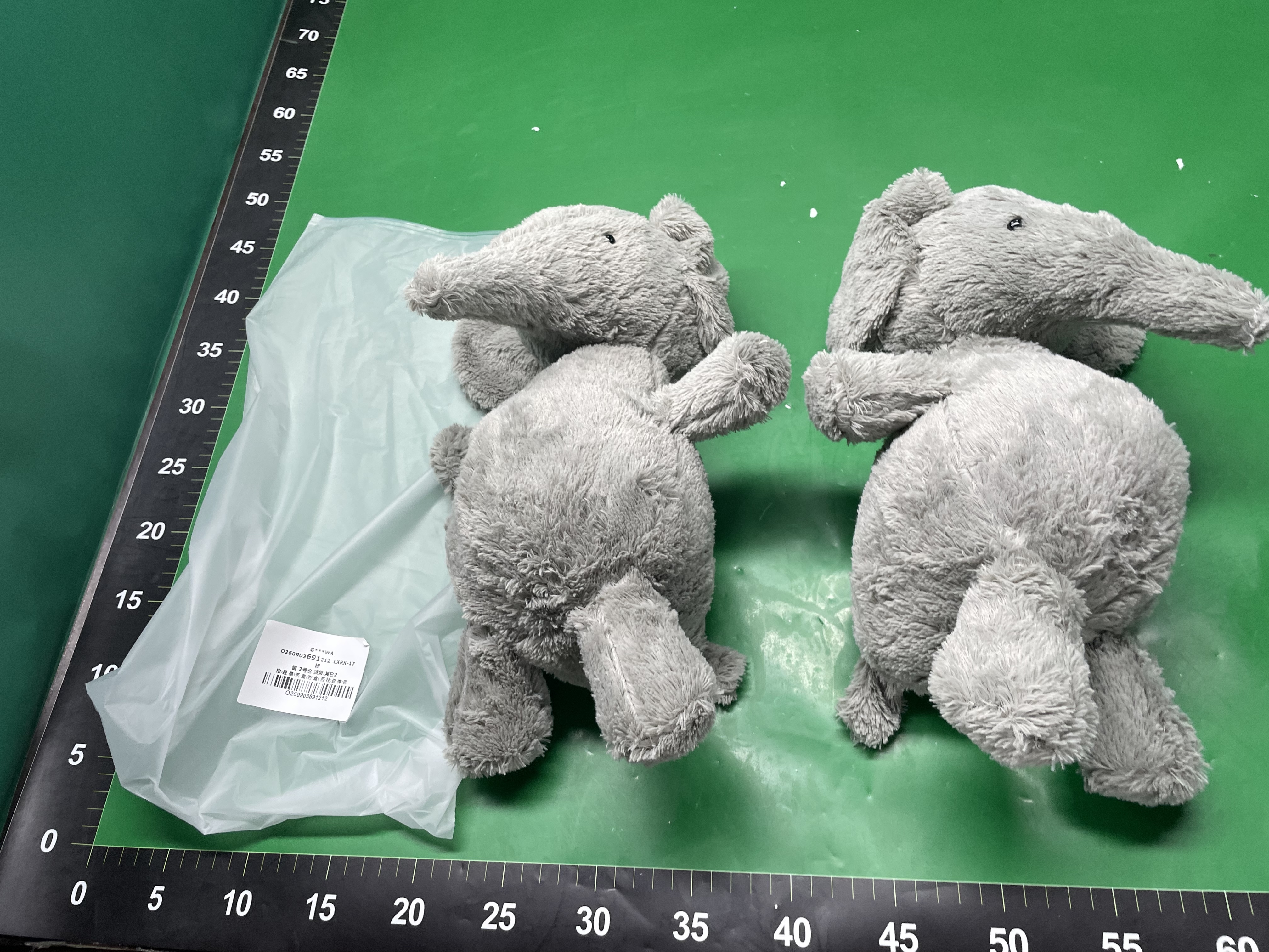 jellycat玩偶花生企鹅毛绒玩具可爱粉猪公仔生日礼物娃娃玩偶批货 — miniatura QC 2