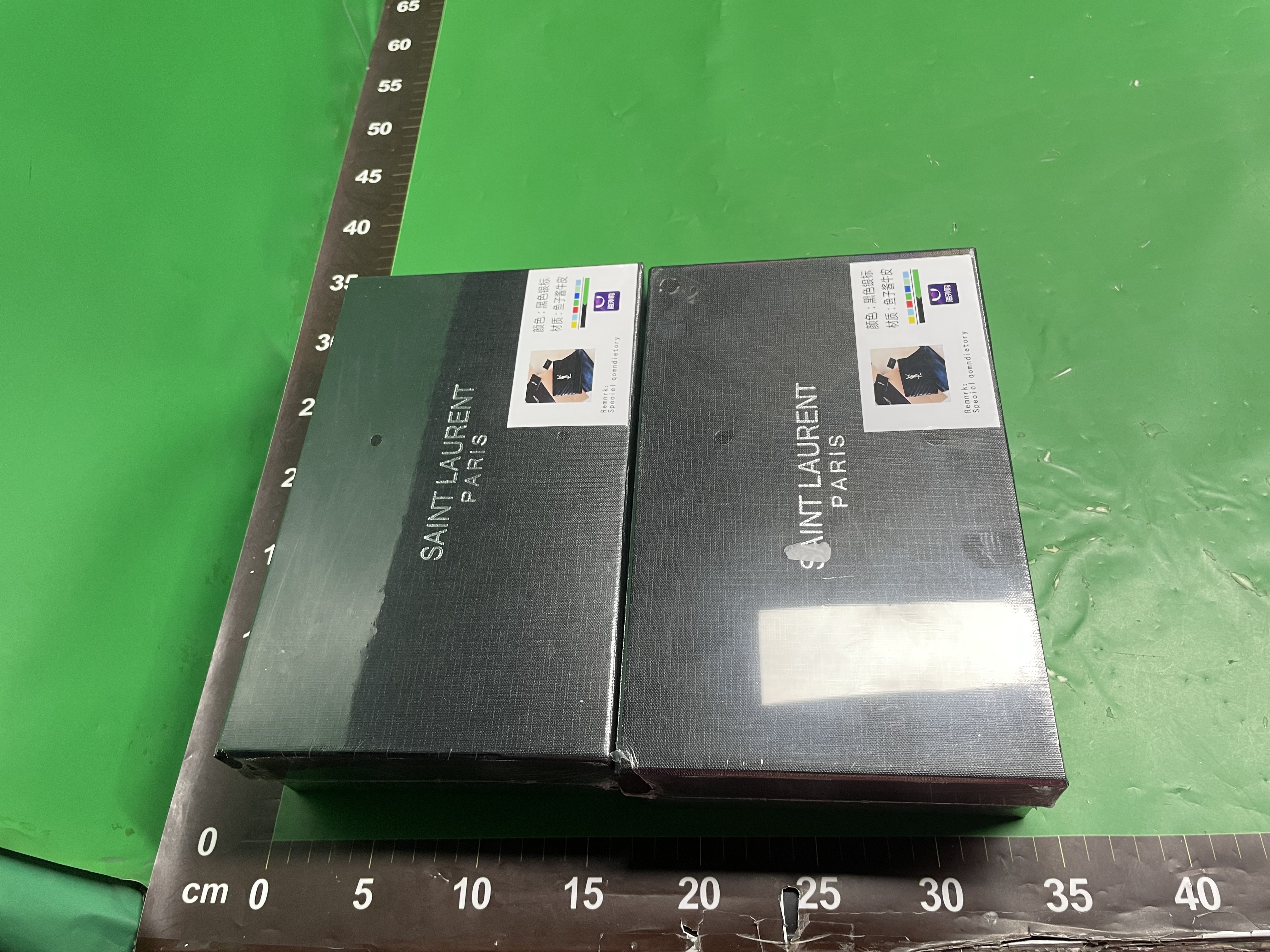 原标秒发鱼子酱信封包杨树林包包女带标链条包包高级时尚百搭包 — foto QC 1